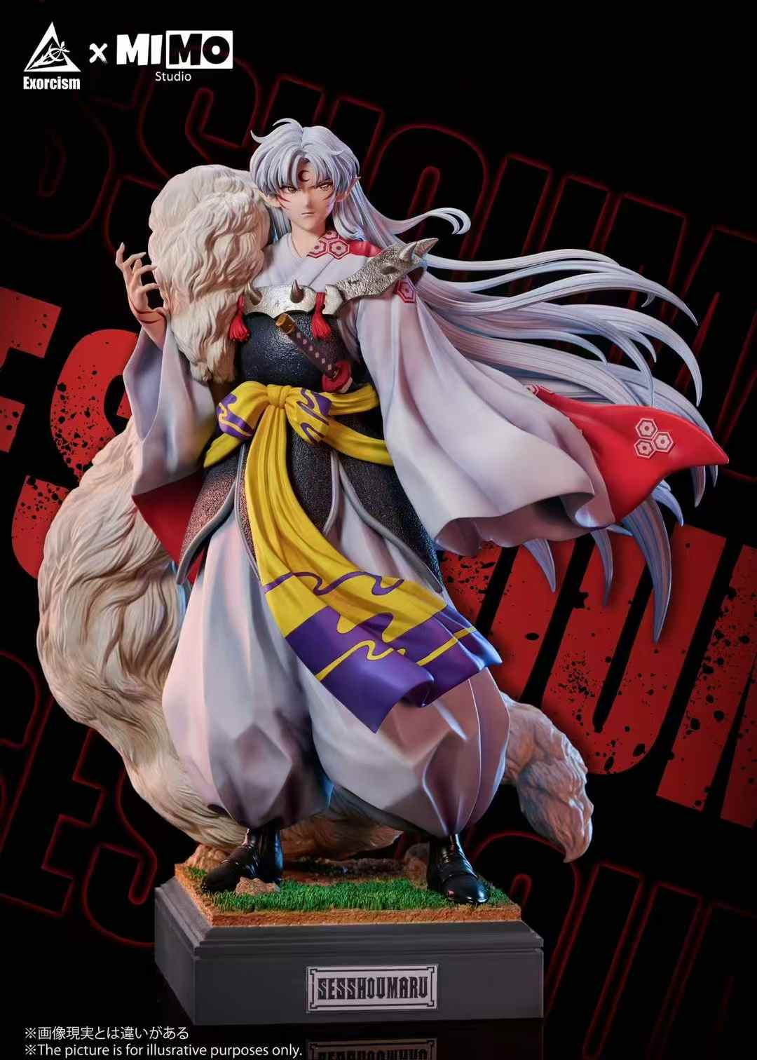 Exorcism Studio x Mimo Studio - Sesshomaru | 杀生丸