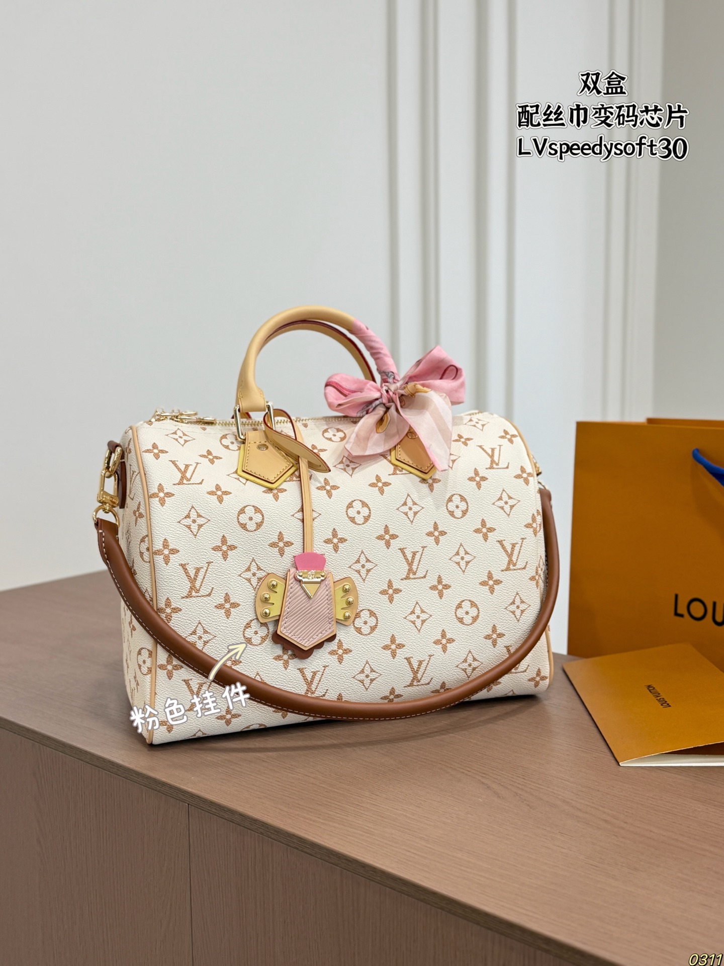 LV Speedy Soft 30 Top Handle Crossbody Bag