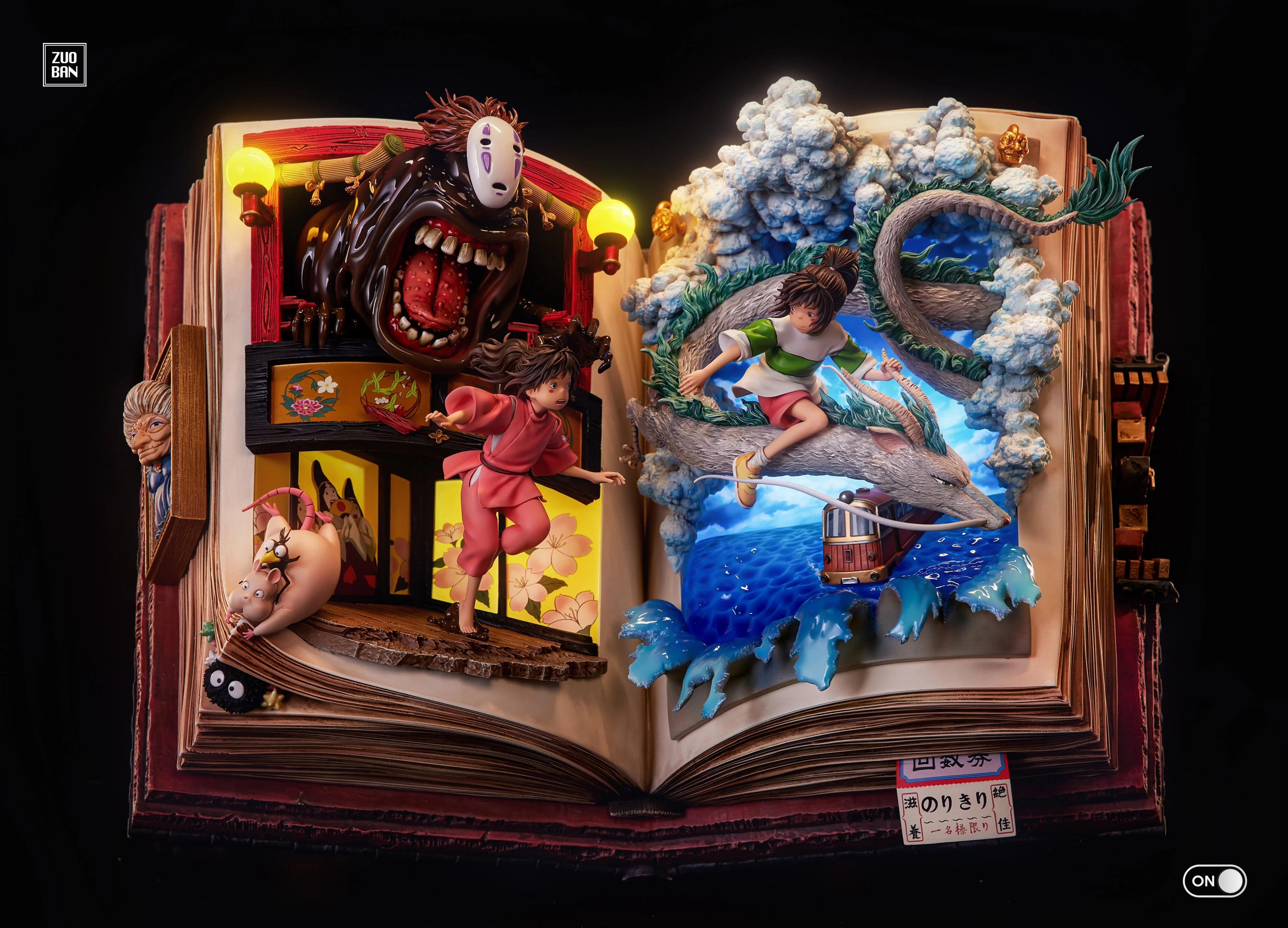 Studio Ghibli - Spirited Away | 1:6 Resin Statue | von ZuoBan Studio