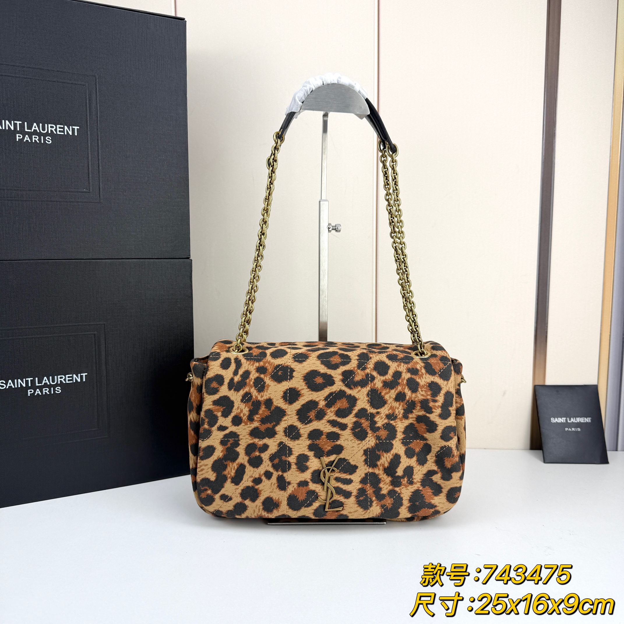 YSL Style Niki Medium Leopard Print Chain Bag