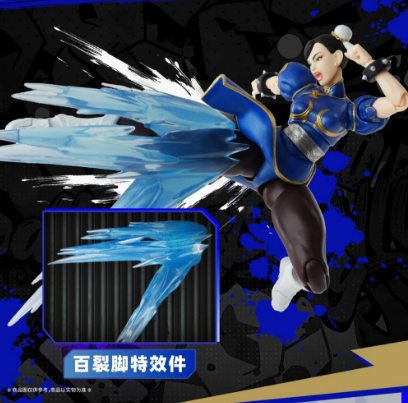 52TOYS BeastBox 1/12 Street Fighter 6 ChunLi outfit2 - JOYTOY WORLD