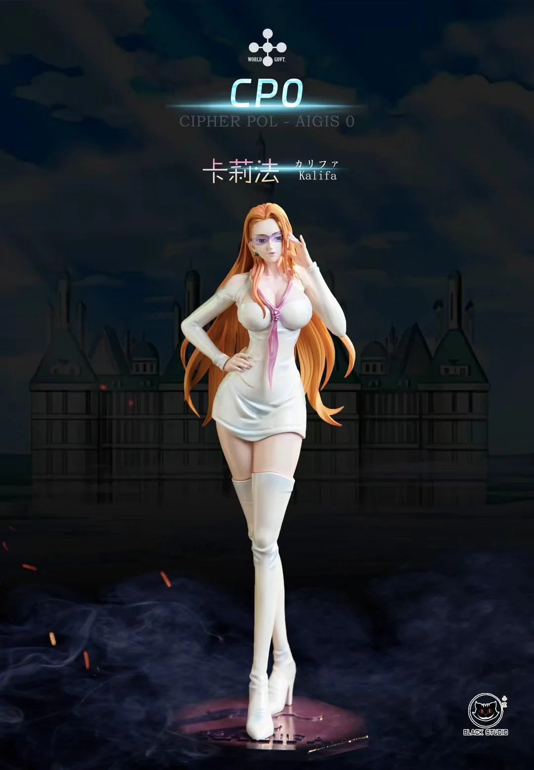 Black Studio - CP0 Rob Lucci & CP9 Kalifa | CP0 罗布路奇 & CP9 卡莉法