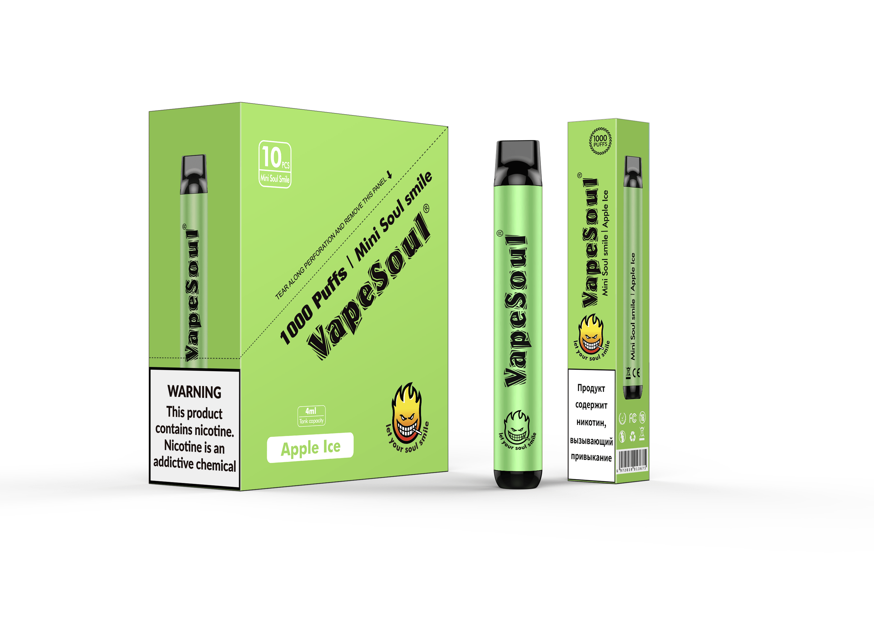 Vape Soul 1000 Puffs Mini Vape Pen