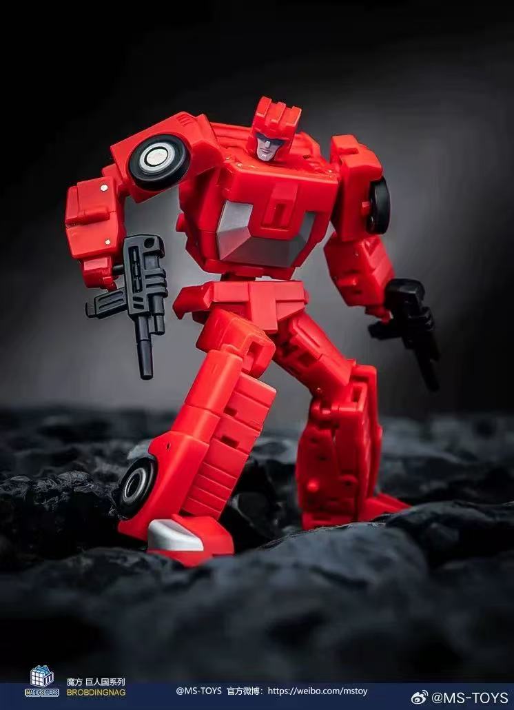 MAGIC SQUARE MS TOYS MS-B63 Transformers G1 Computron Lightspeed ENIAC One - JOYTOY WORLD