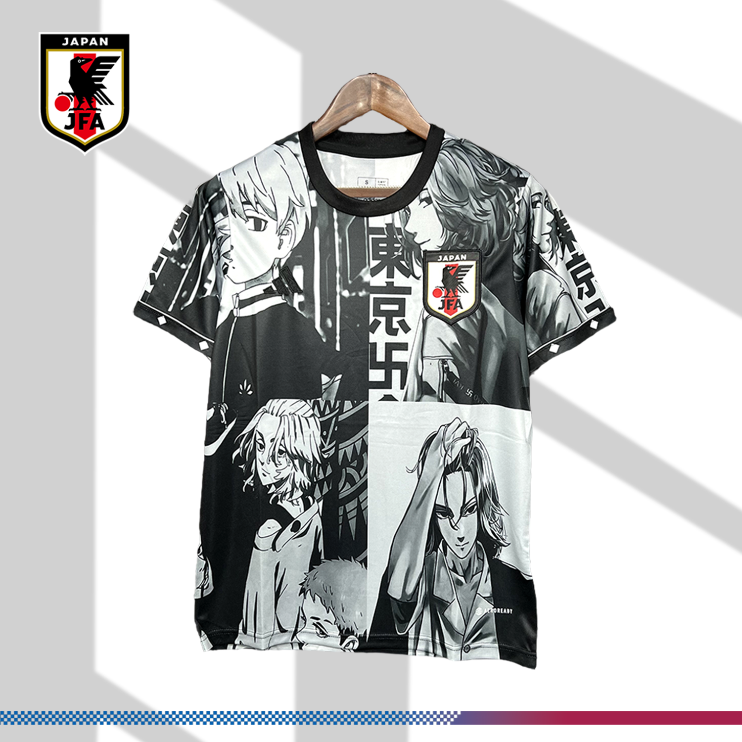 2024/2025 Japan Special Edition Football Shirt (Player Edition)