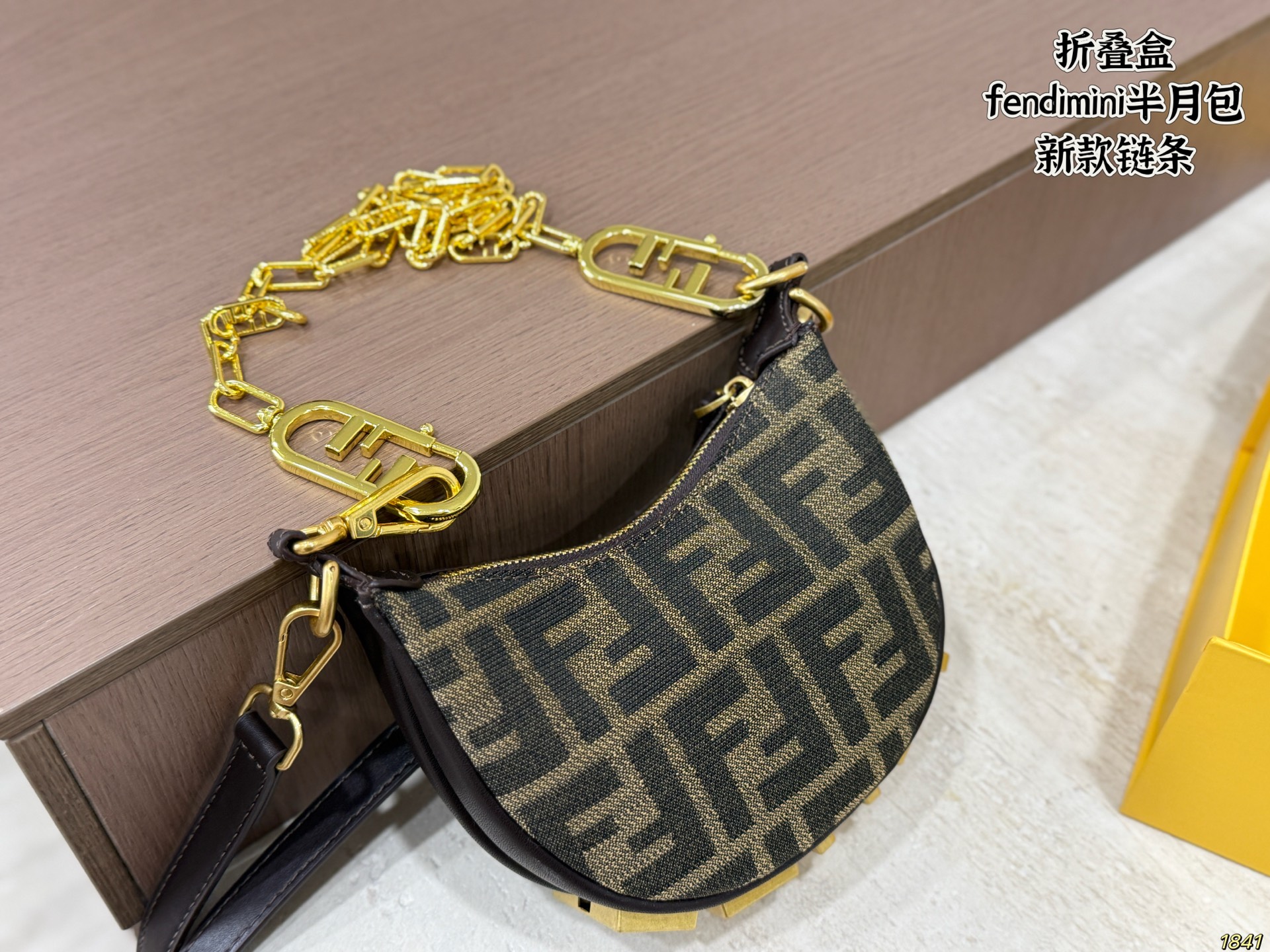 Fendi Mini Half Moon Bag