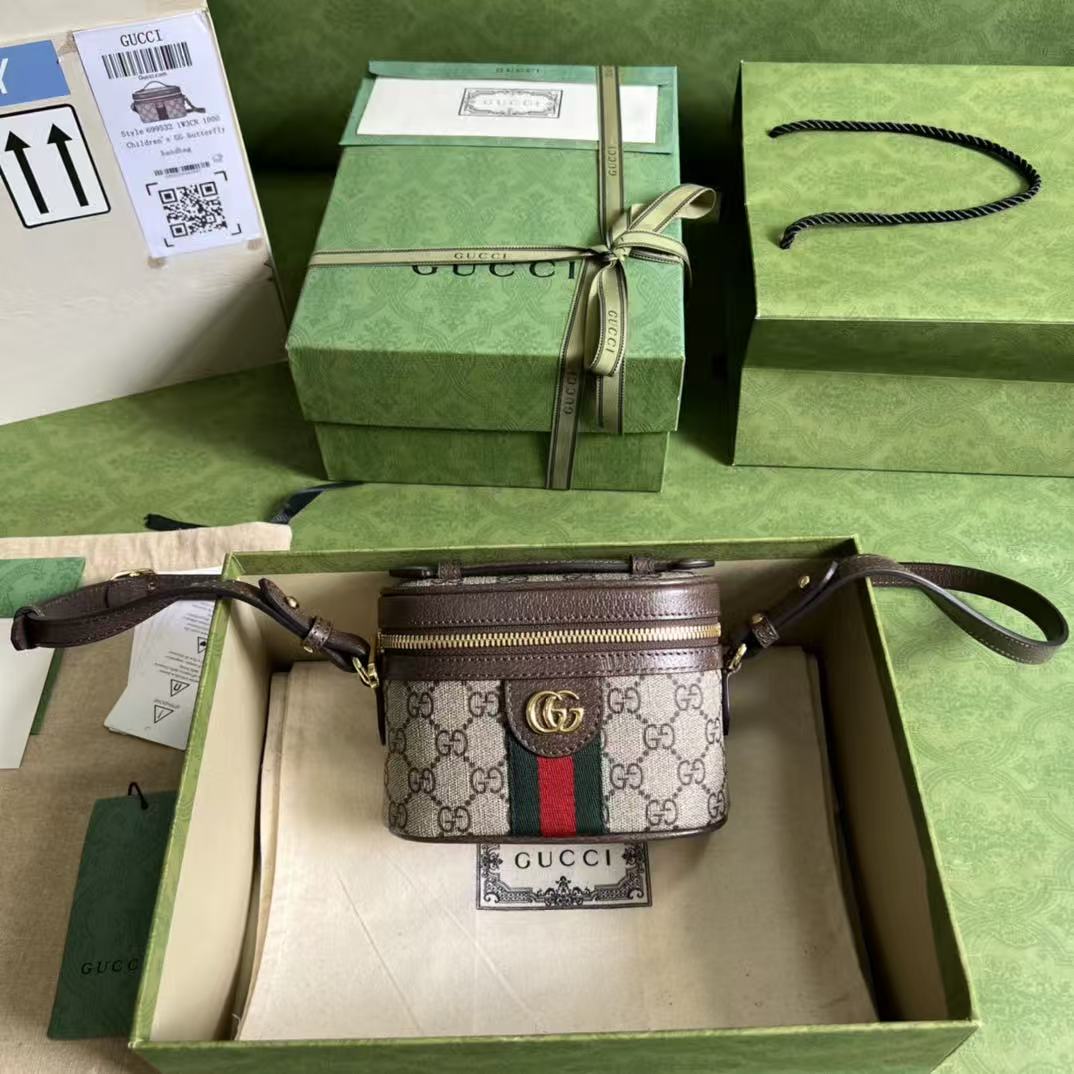 Gucci GG Monogram Vanity Cosmetic Bag