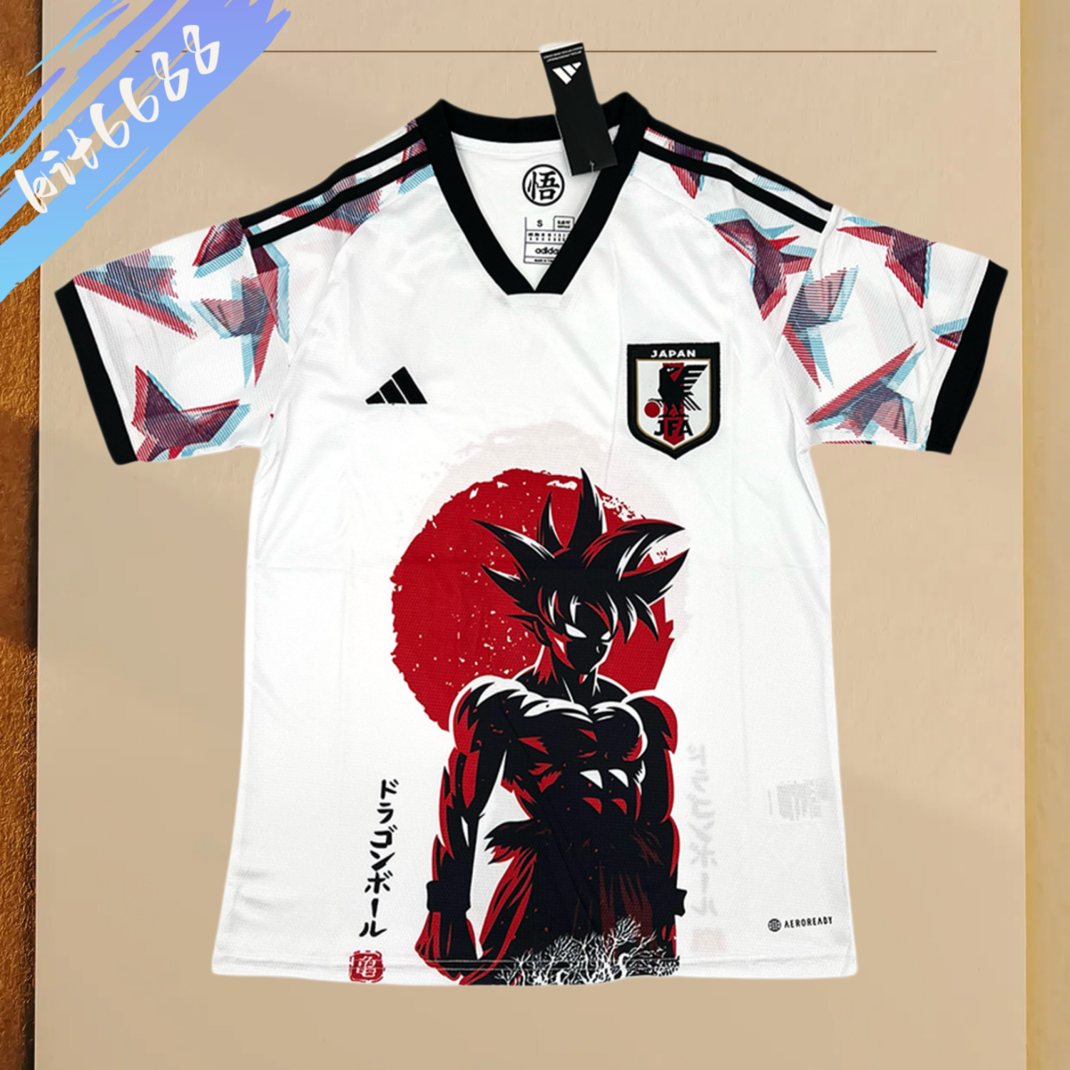 2024/2025 Japanese Dragon Ball Goku Edition Football Shirt (Player Edition)