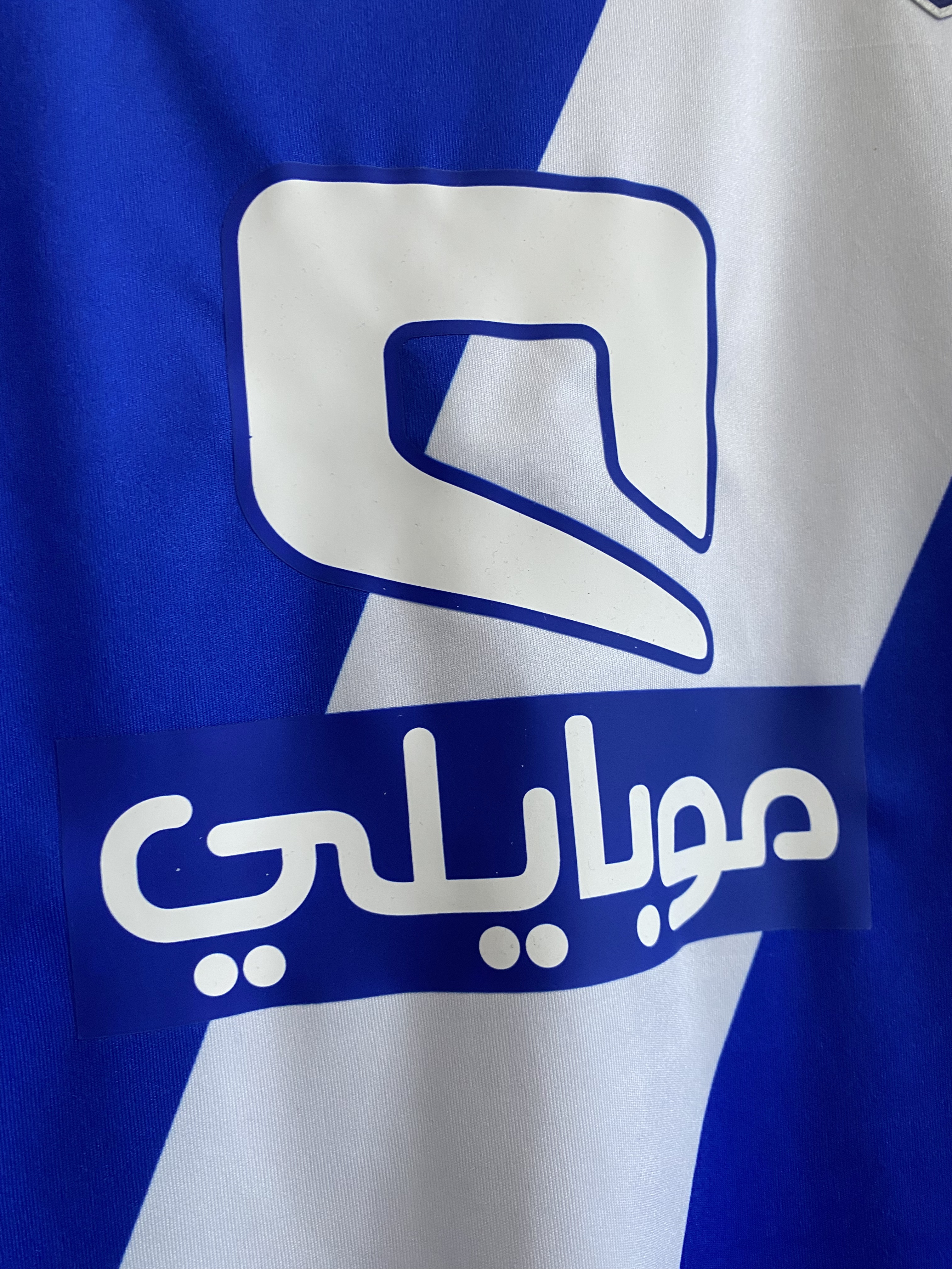 Al hilal 2010/2011 home Soccer Jersey