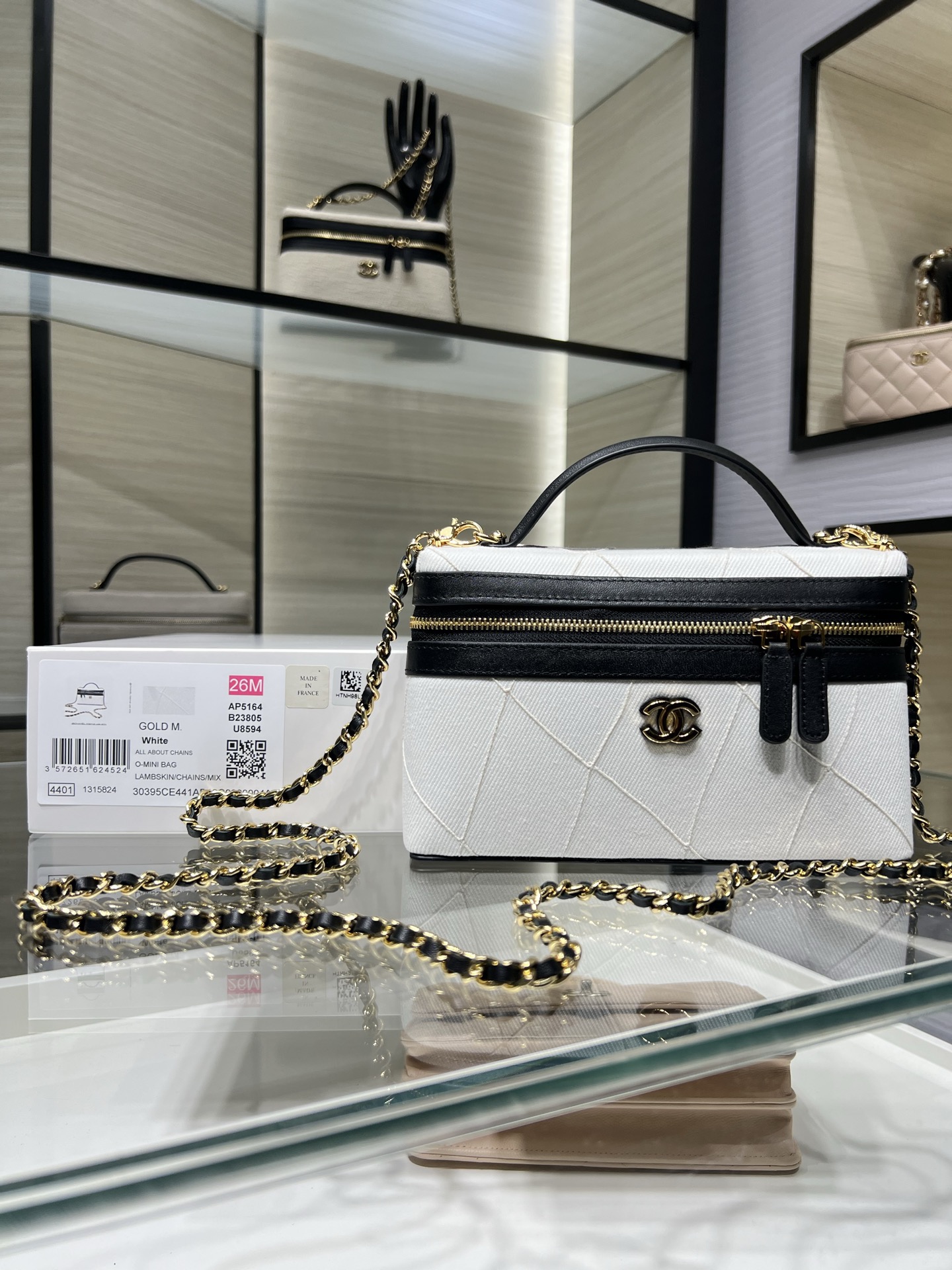 Chanel Ohanel 26M Cocobeach Handbag