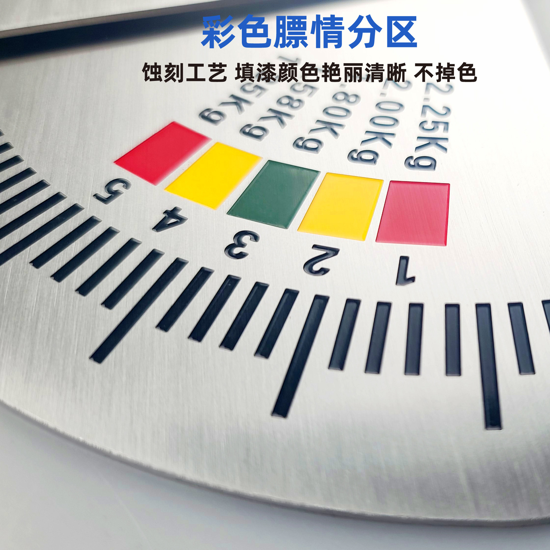 Etched stainless steel sow feeding caliper, customizable with logo, high-precision metal caliper