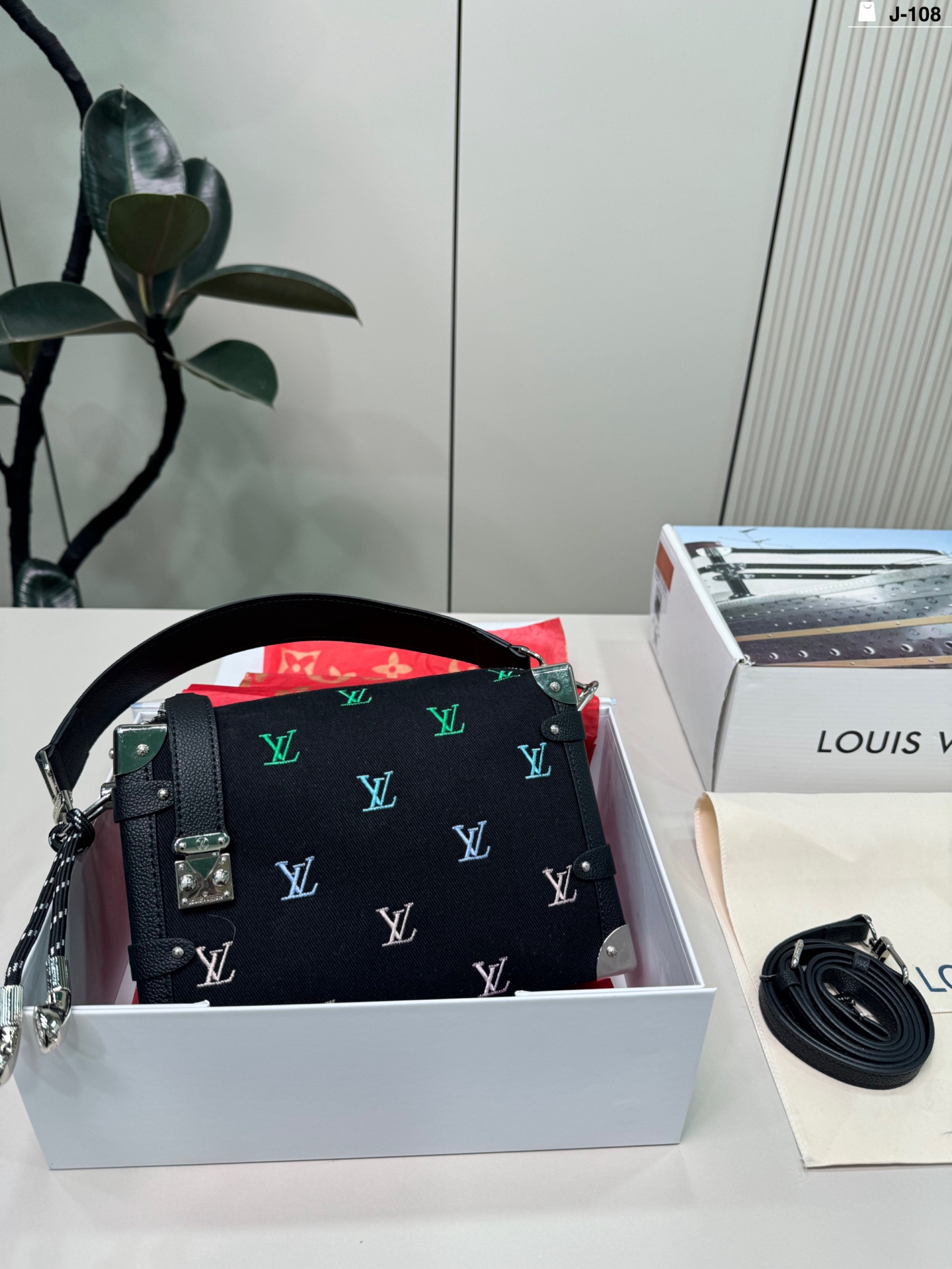 LV Side Trunk Bag