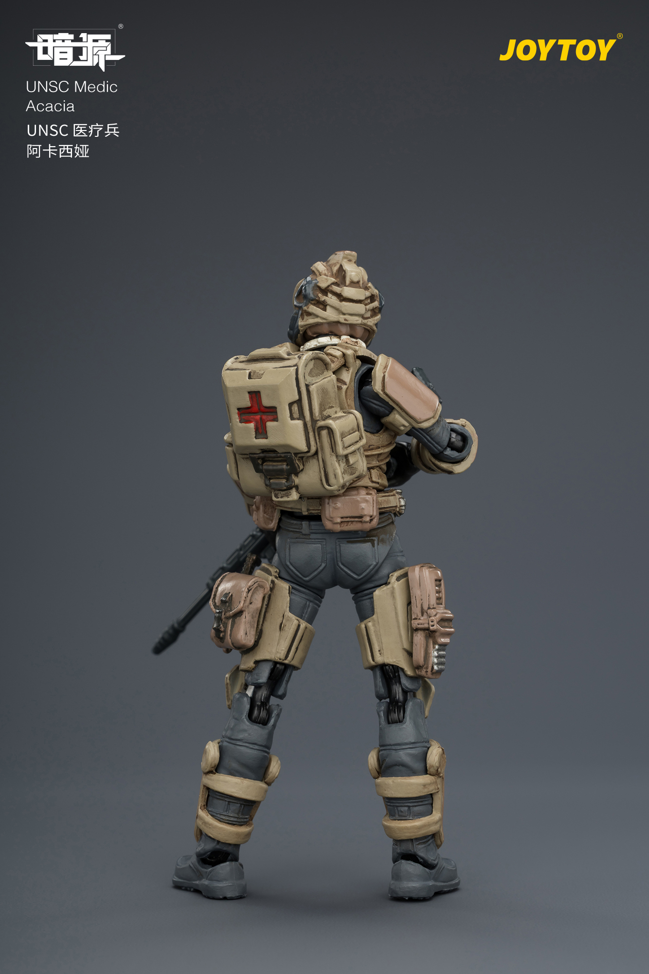 JOYTOY JT04230 Dark Source 1: 25 UNSC Medic Acacia - JOYTOY WORLD