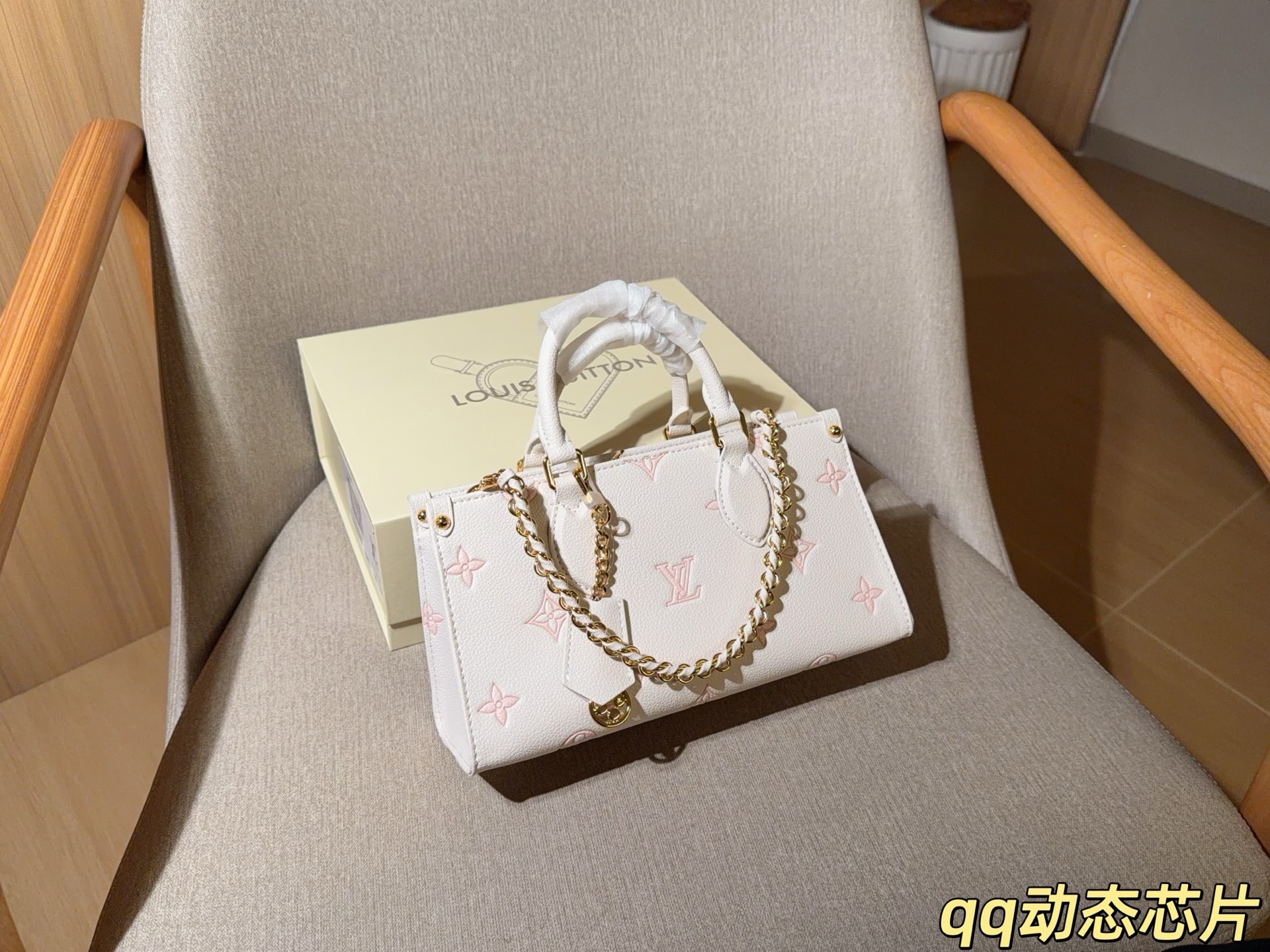 LV OnTheGo East West Monogram Empreinte Bag