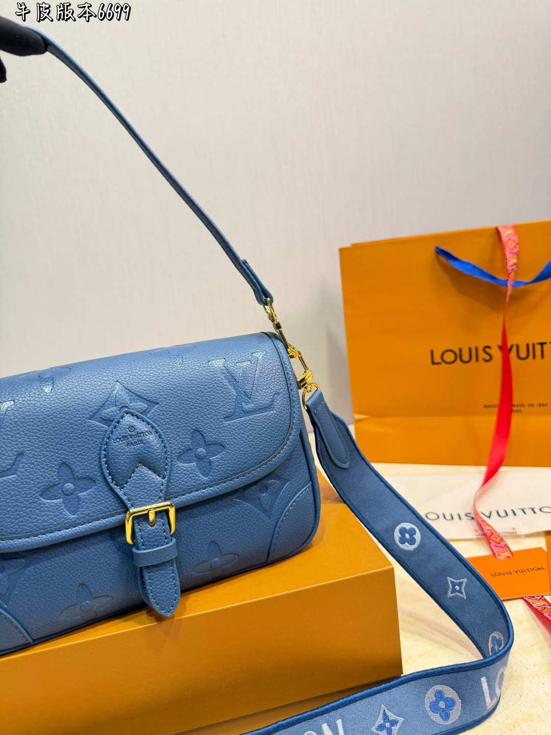 LV Diane Monogram Empreinte Bag