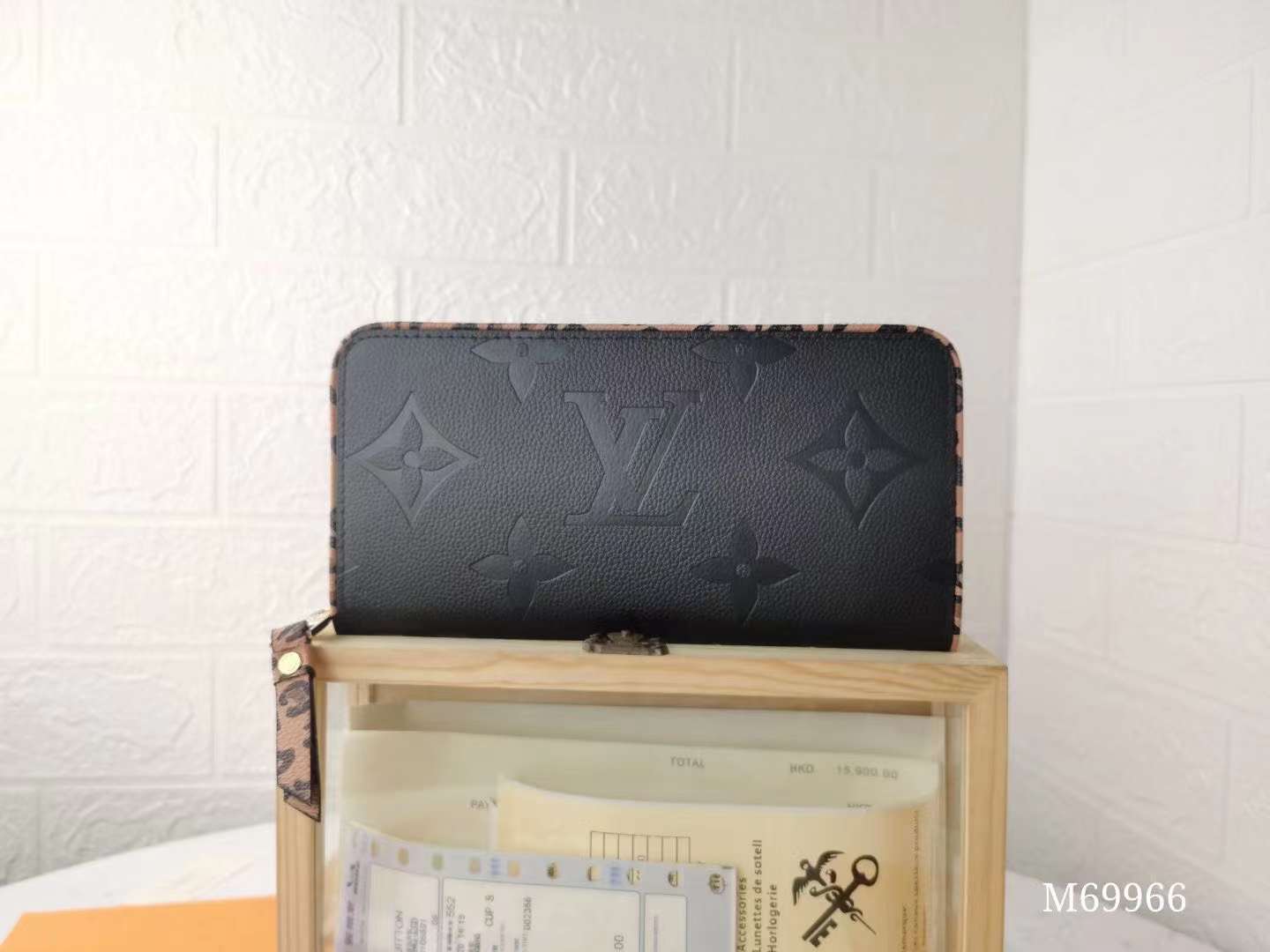 LV Zippy Lockme Wallet