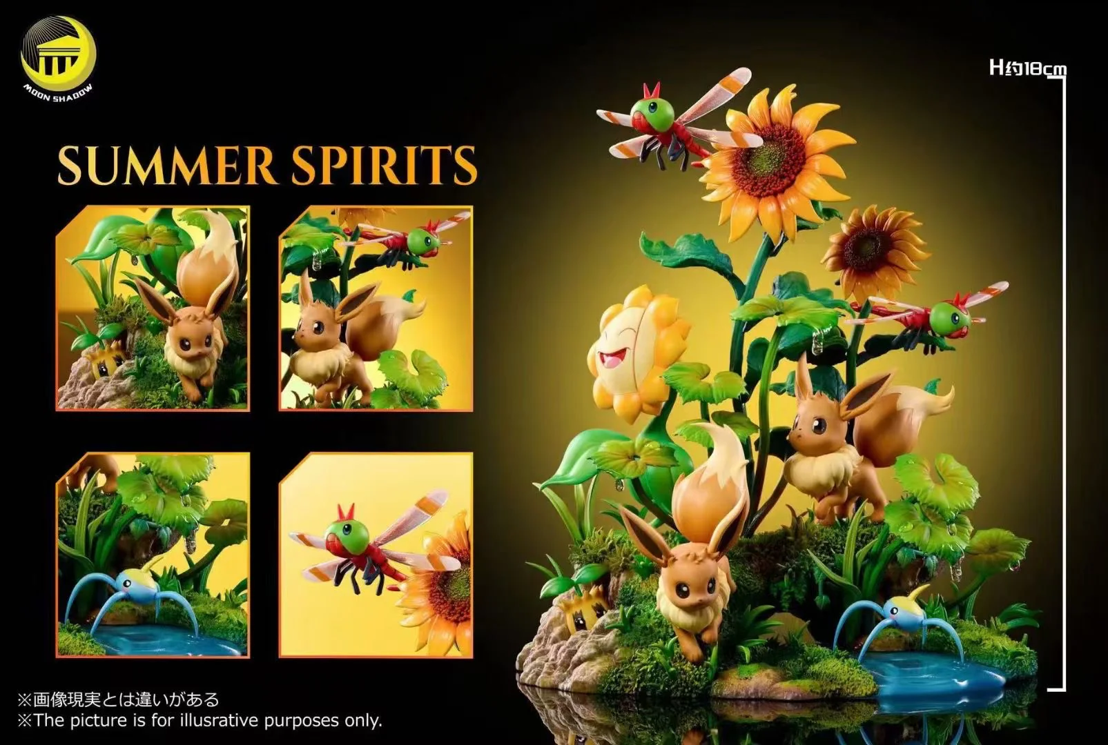 Moon Shadow Studio - Eevee & Pikachu (Natural Series) | 伊布&皮卡丘 (自然系列)