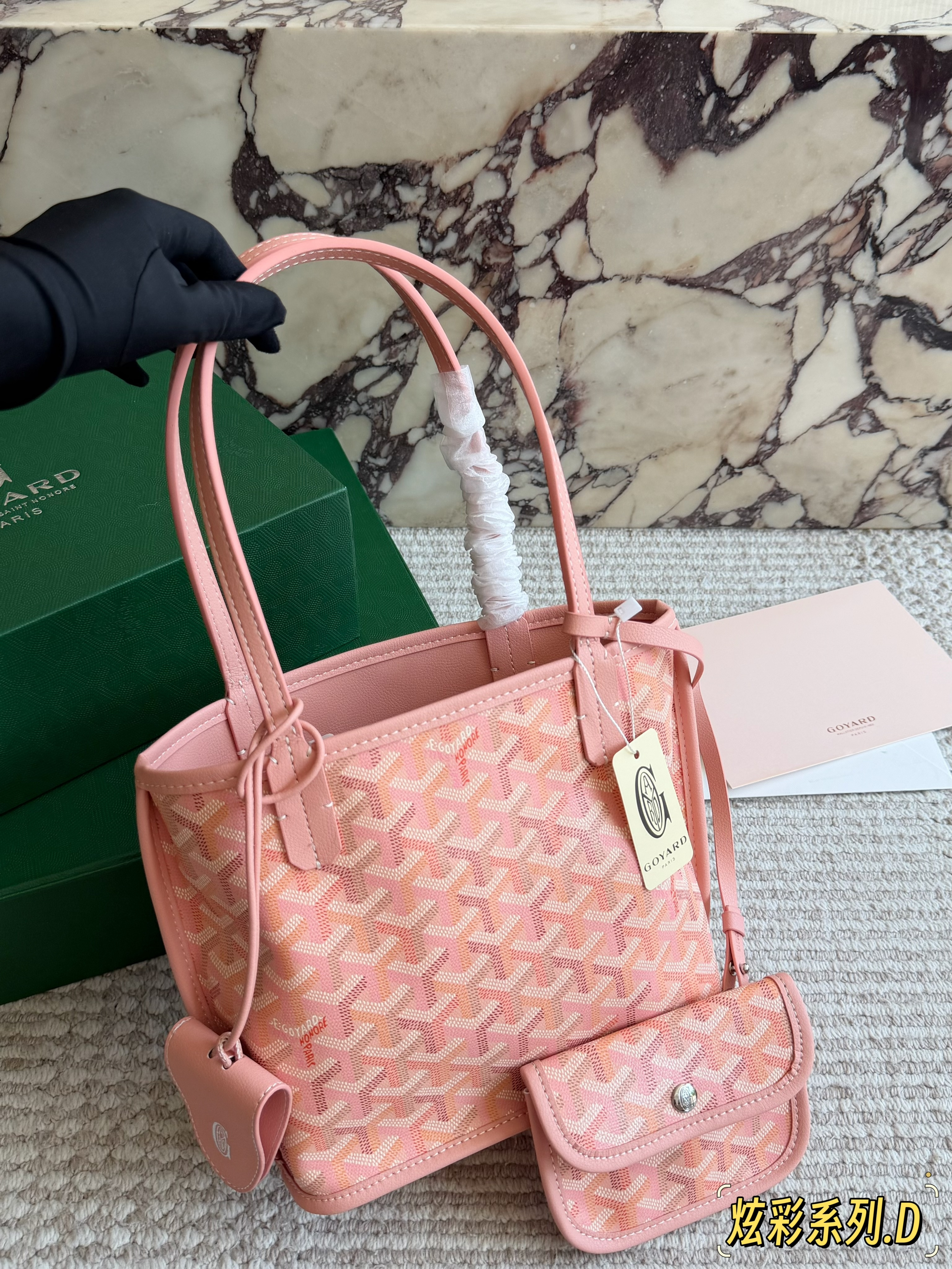 Goyard Mini Tote Bag
