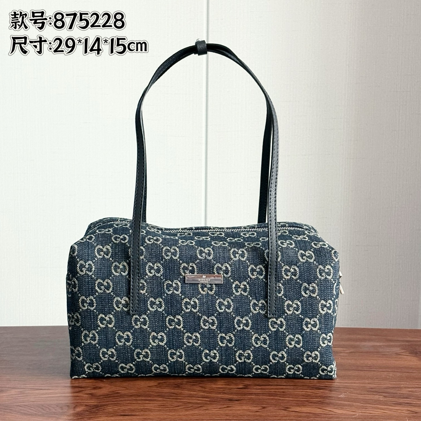 Gucci GG Denim Boston Bag