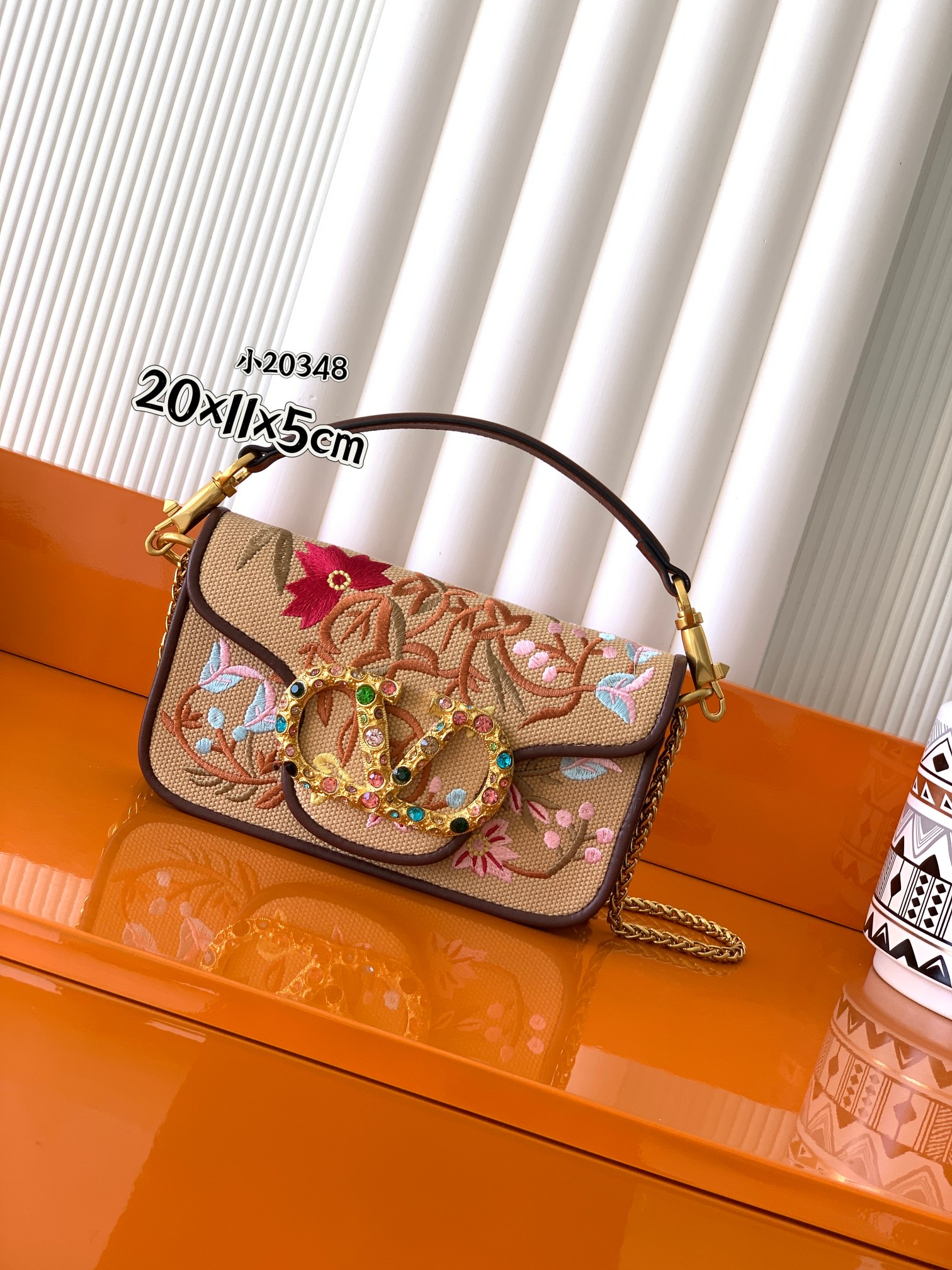 Valentino Garavani Small Locò Shoulder Bag