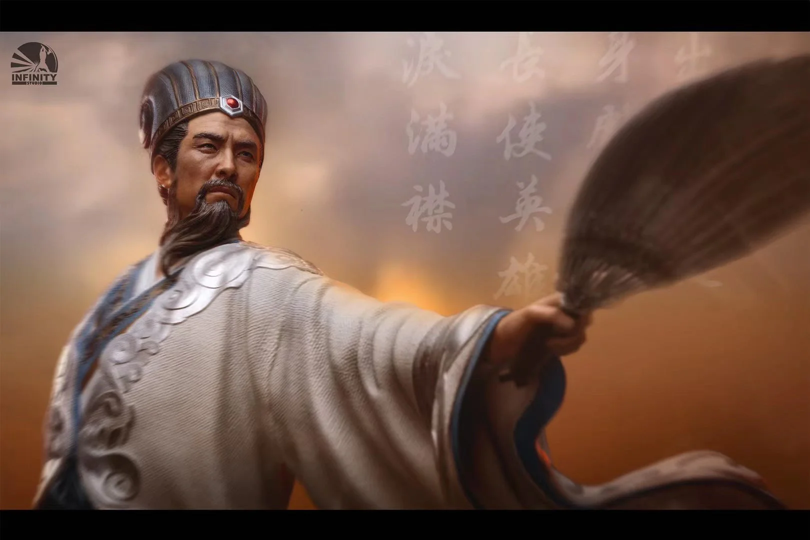 Infinity Studio - Licensed Zhuge Liang | 版权 诸葛亮