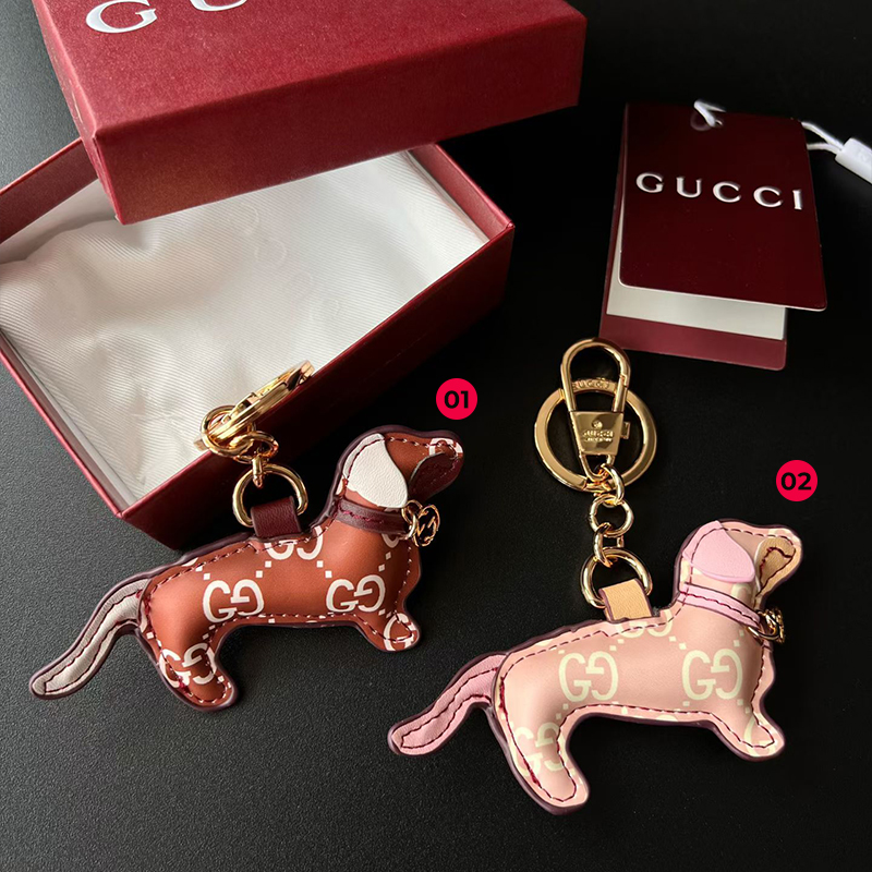 Gucci Dog Bag Charm