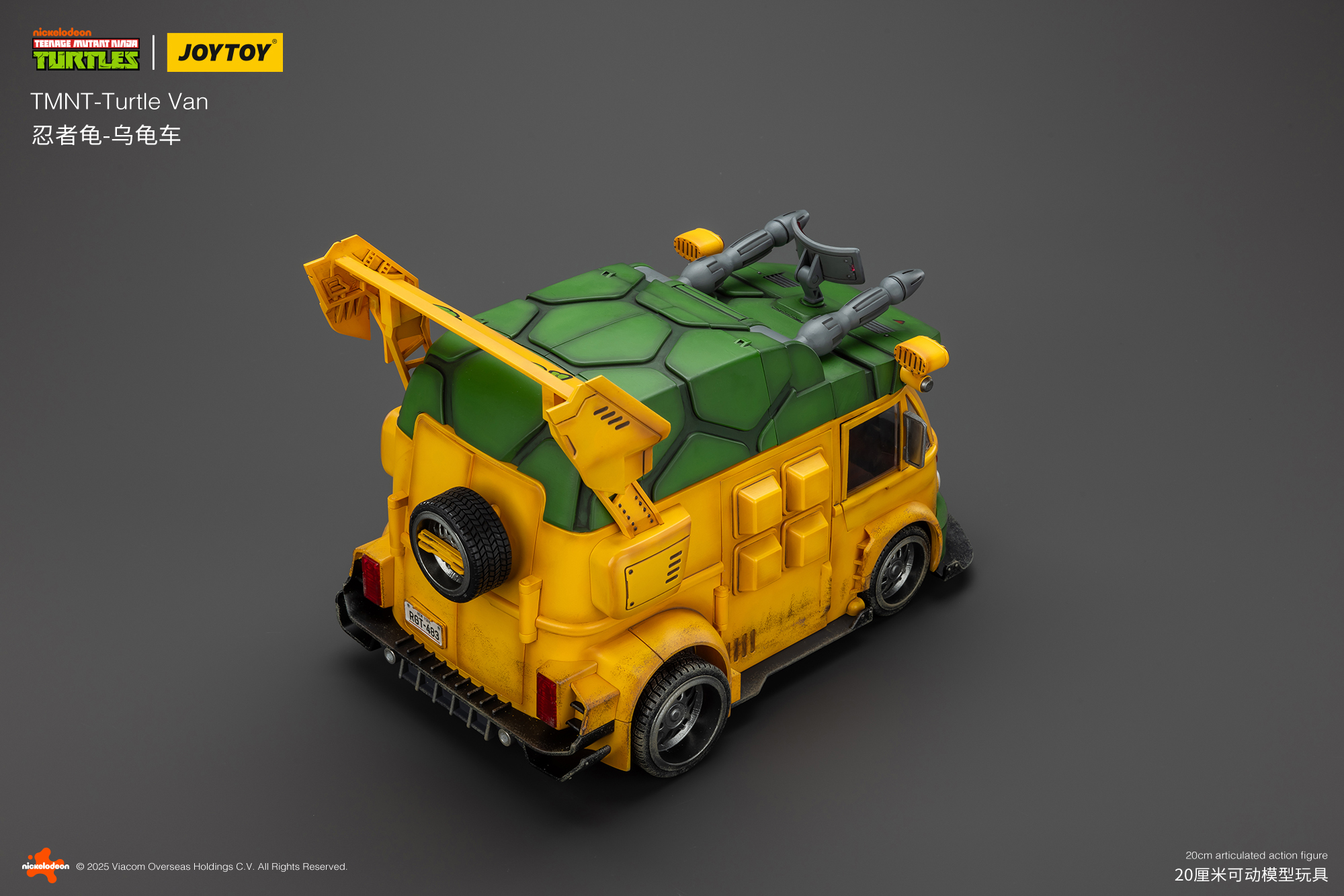 JOYTOY JT02540 Teenage Mutant Ninja Turtles TMNT Turtle Van - JOYTOY WORLD