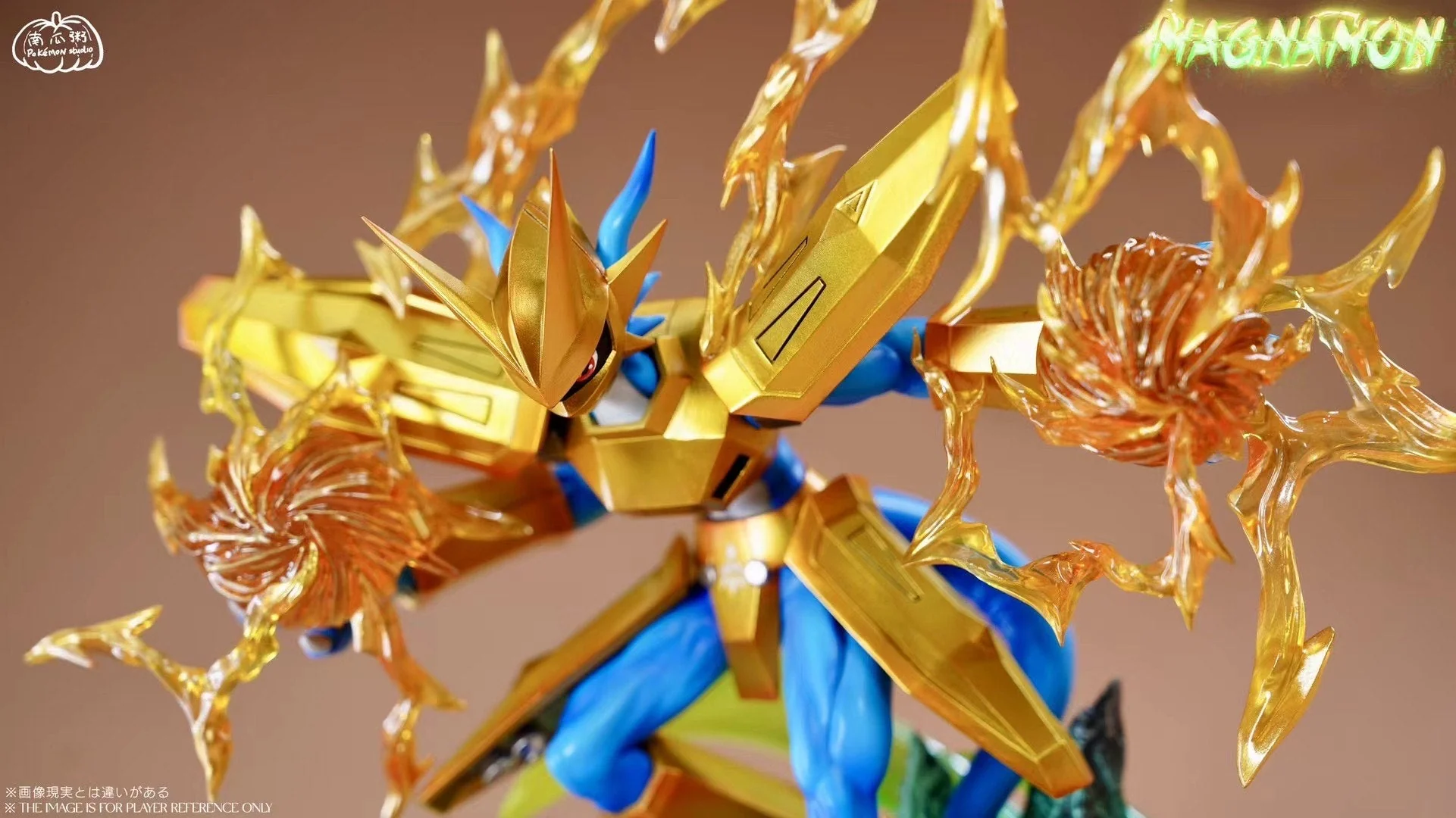 Pokemon Studio - Light of Miracles Magnamon | 奇迹的光芒 金甲龙兽