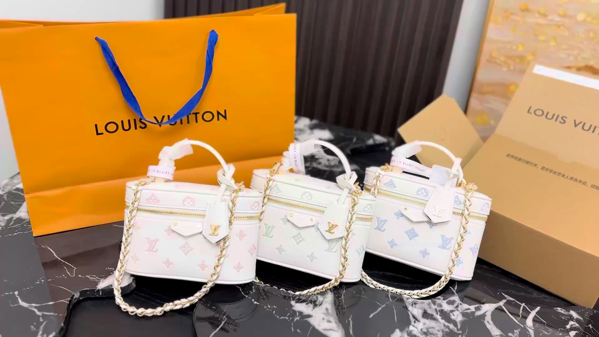 LV Vanity Bag