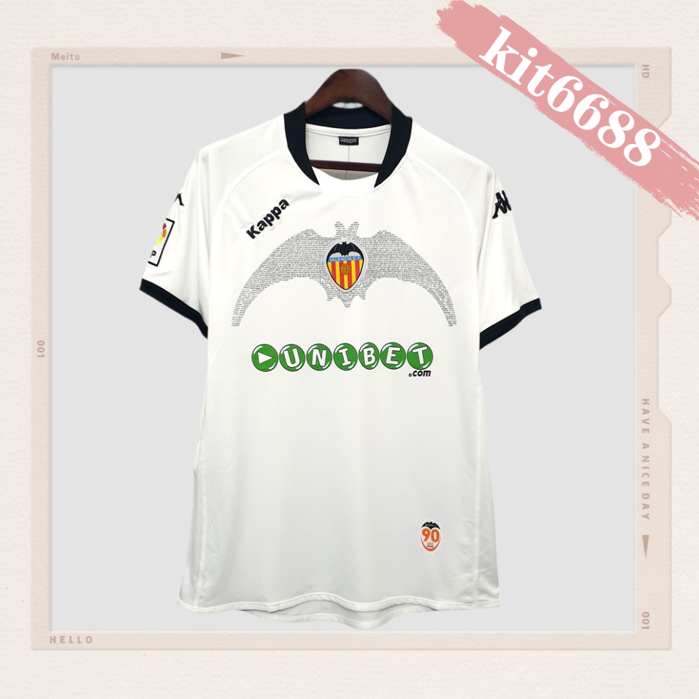 2009/2010 Valencia Home Retro Football Shirt
