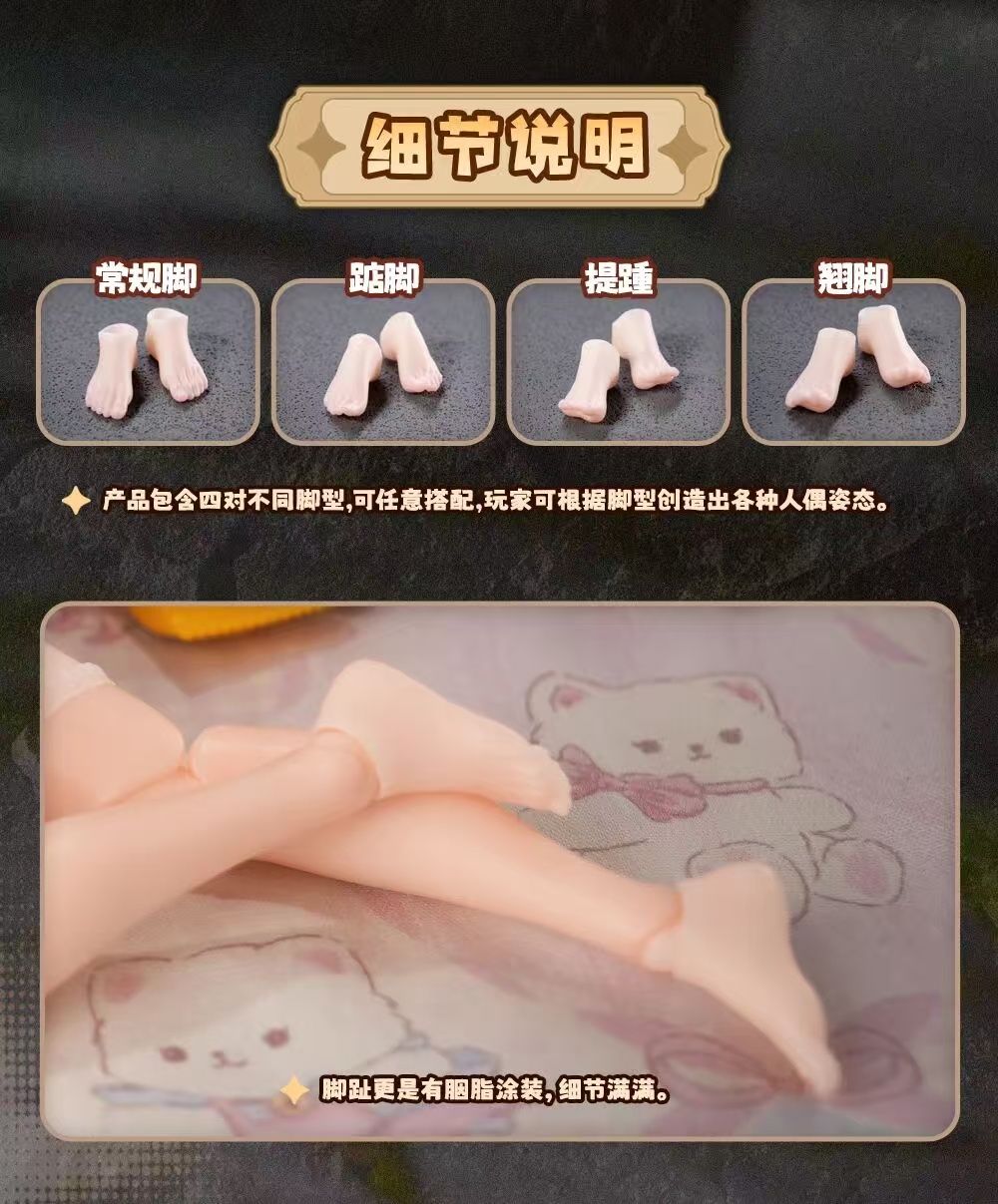 Snail Shell RPGEX-06 Adventurer Snail - JOYTOY WORLD