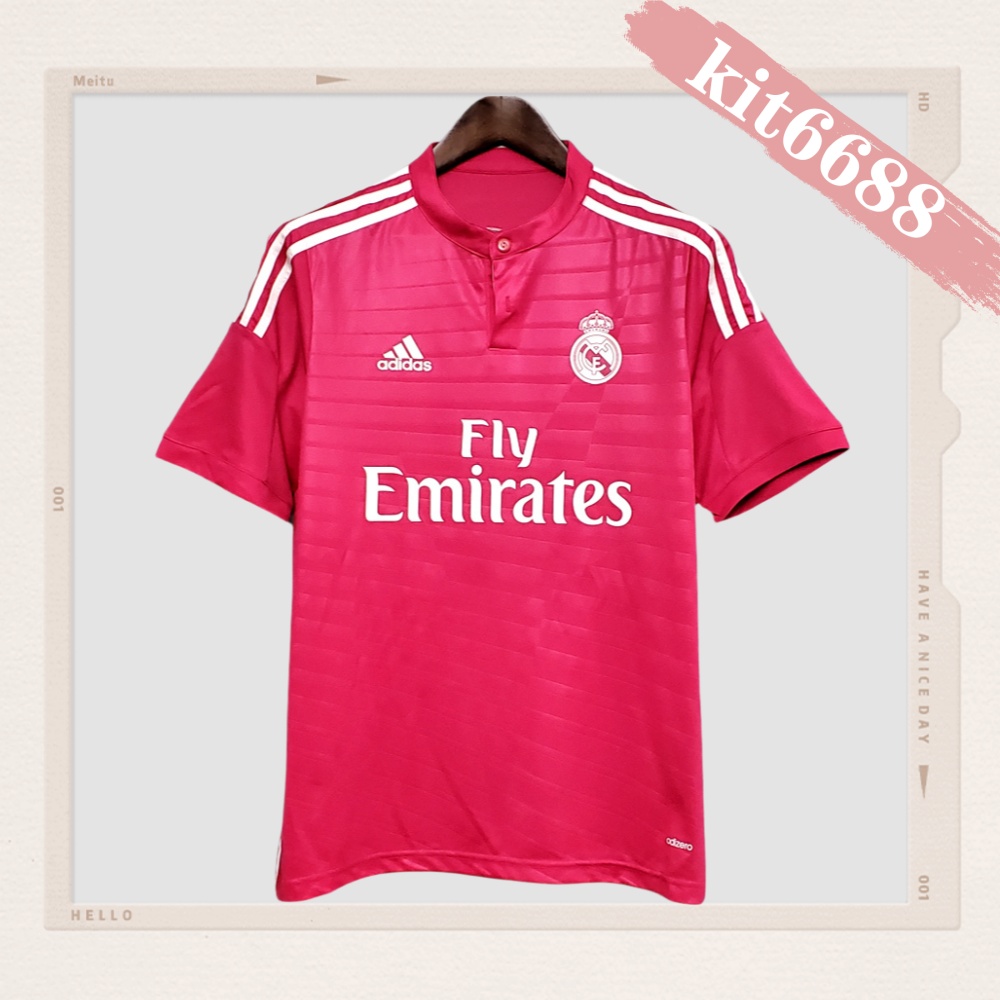 2014/2015 Real Madrid Away Retro Football Shirt