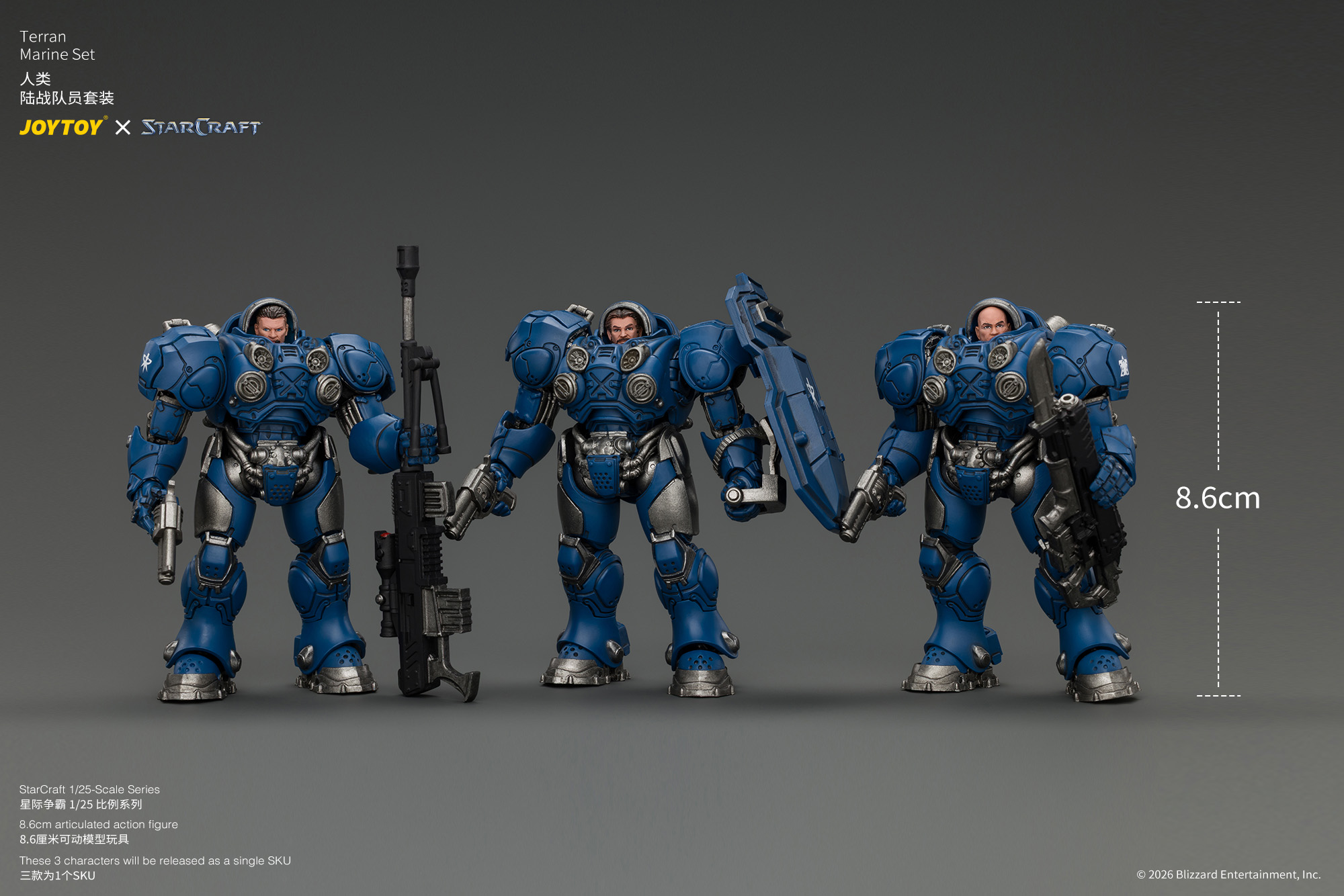 JOYTOY JT05152 STARCRAFT 1:25 Terran Marine Set - JOYTOY WORLD