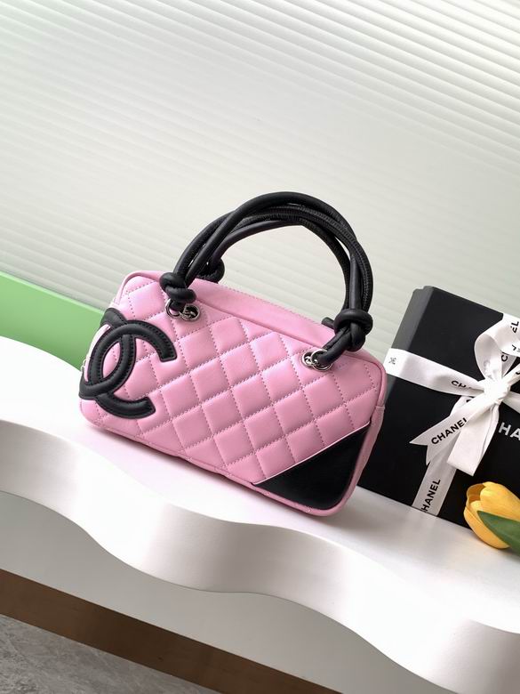 2026 Chanel Handbag