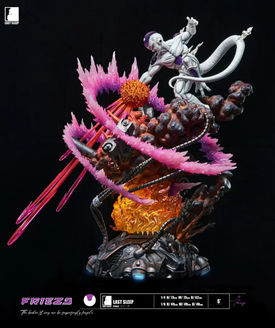 Dragon Ball - Frieza by Last Sleep Studio