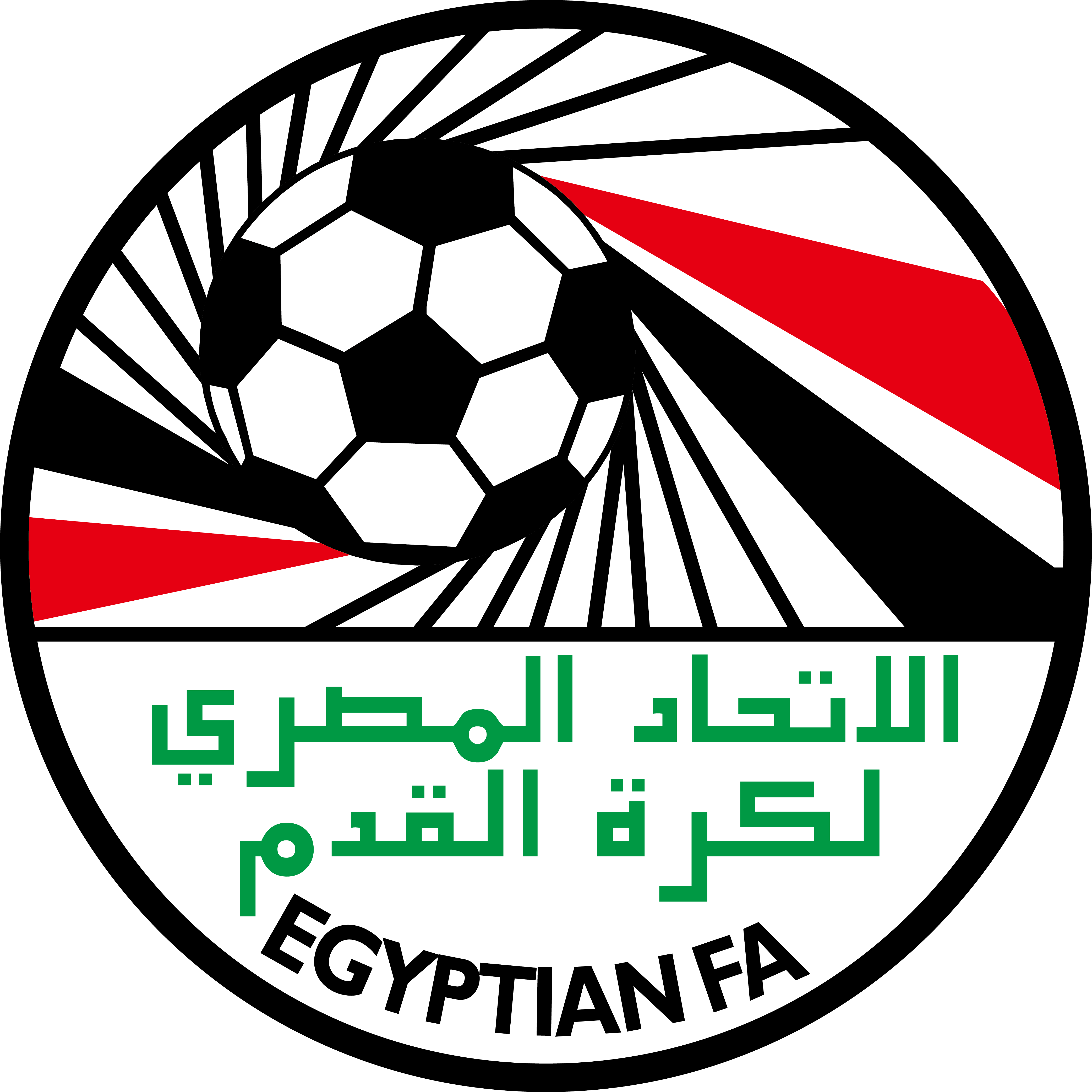 Egypt NT