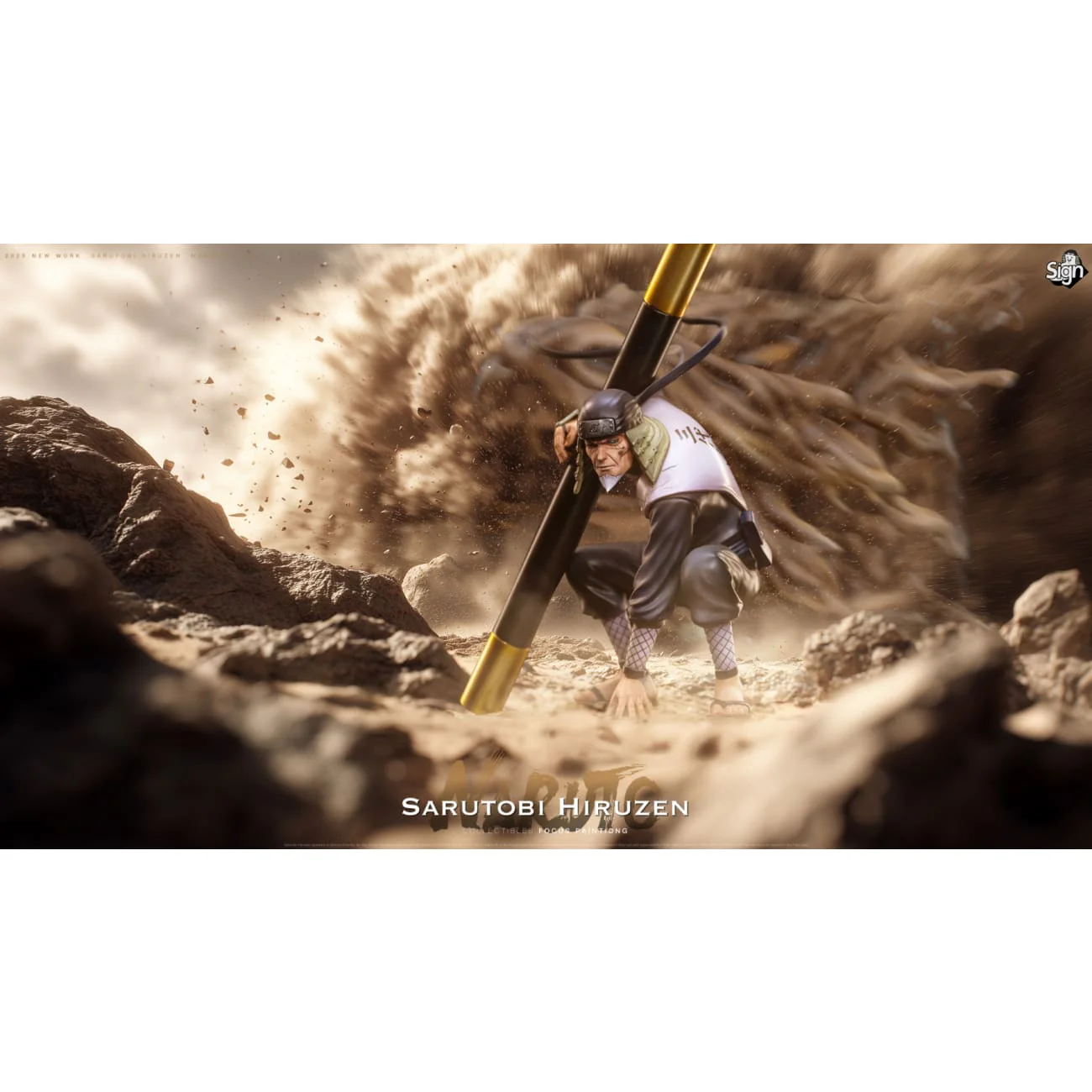 Sign Studio - Third Generation Sarutobi Hiruzen [2 Variants]