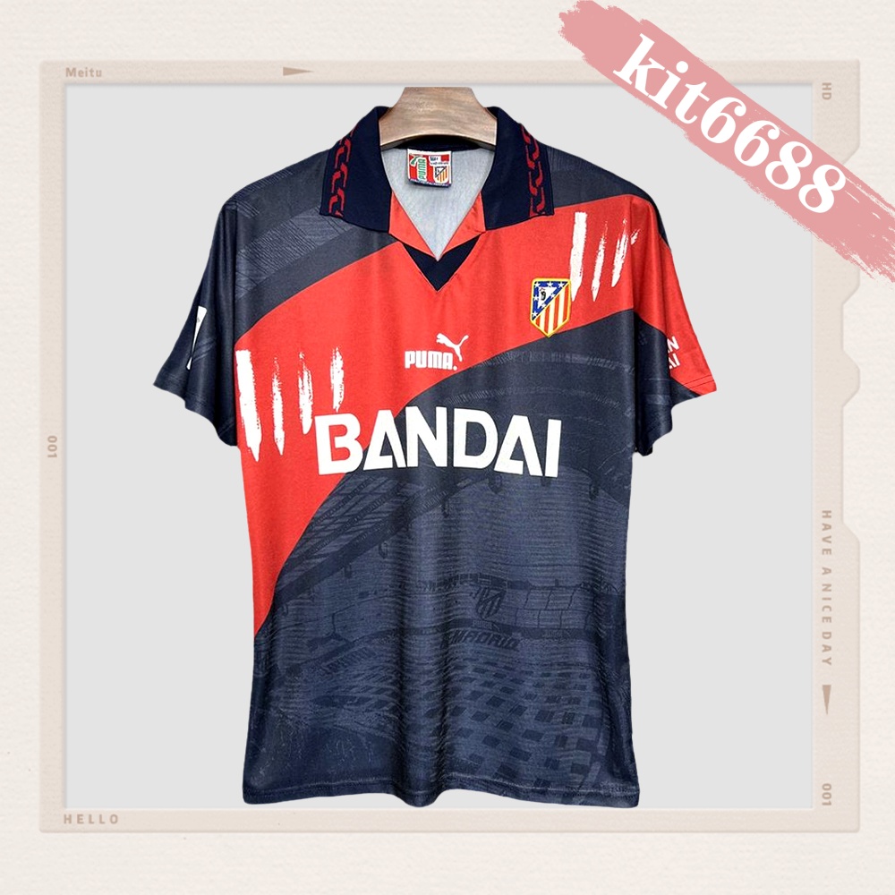 1996/1997 Atletico Madrid Away Retro Football Shirt