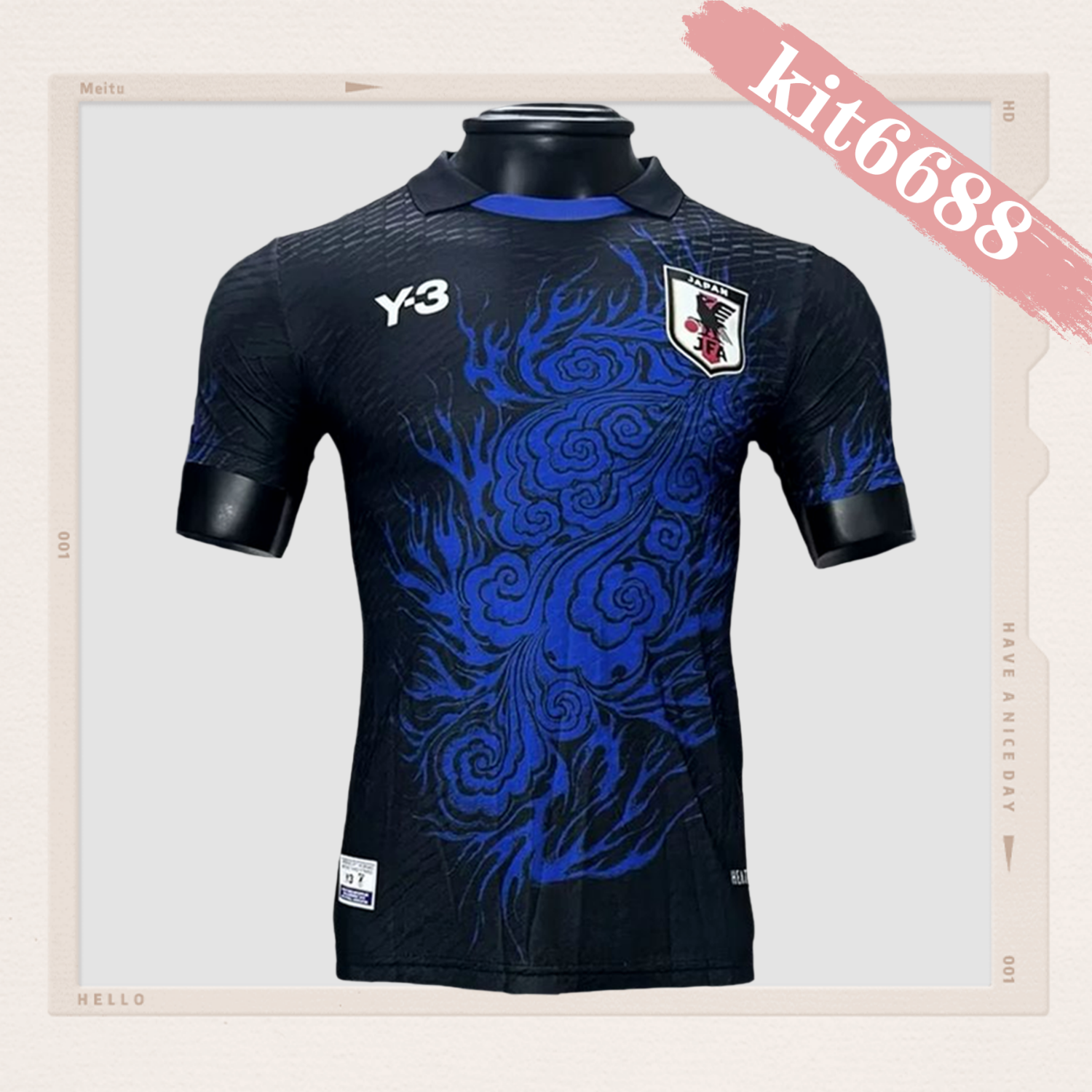 2024/2025 Japan Blue Flame Edition Football Shirt (Player Edition)