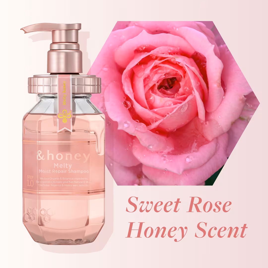 &honey  Melty Moist Repair Shampoo