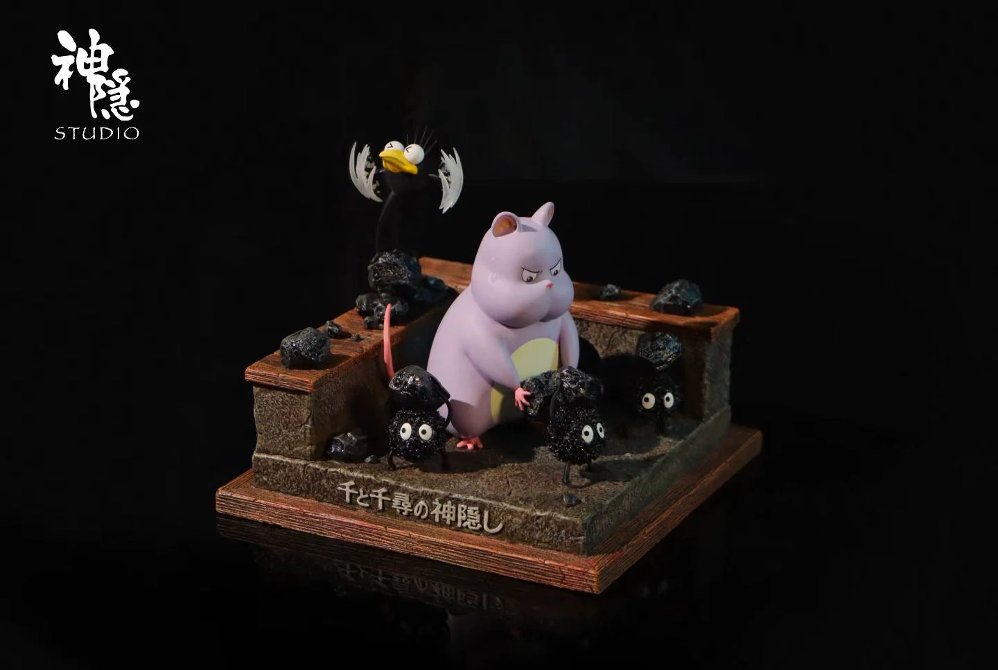 Shen Yin Studio - Spirited Away Boh Working with Soot Sprites | 千与千寻 坊宝宝干活啦