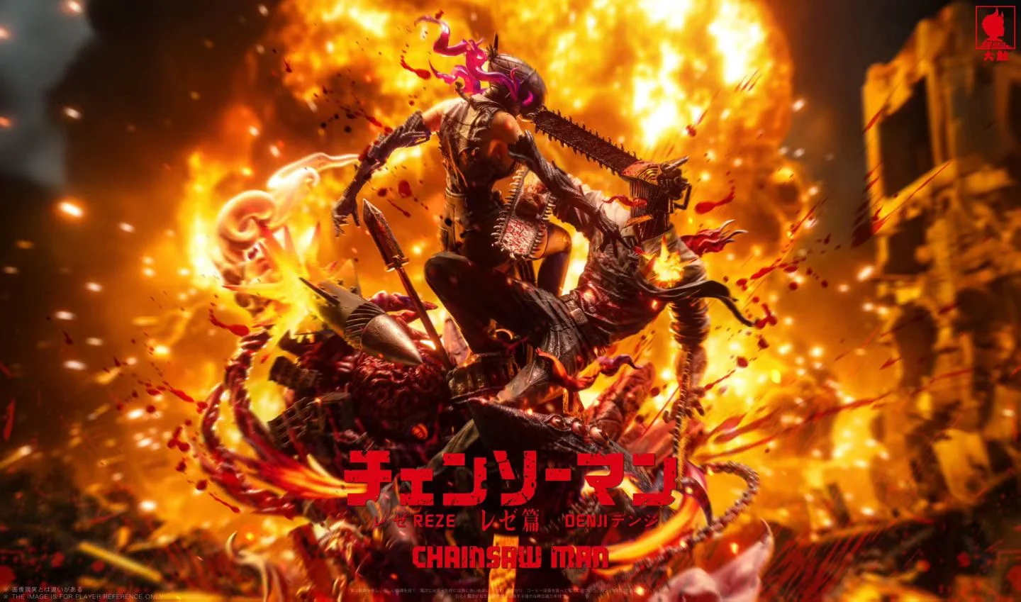 Big Feeler Studio - Denji vs Reze | 电次vs蕾塞