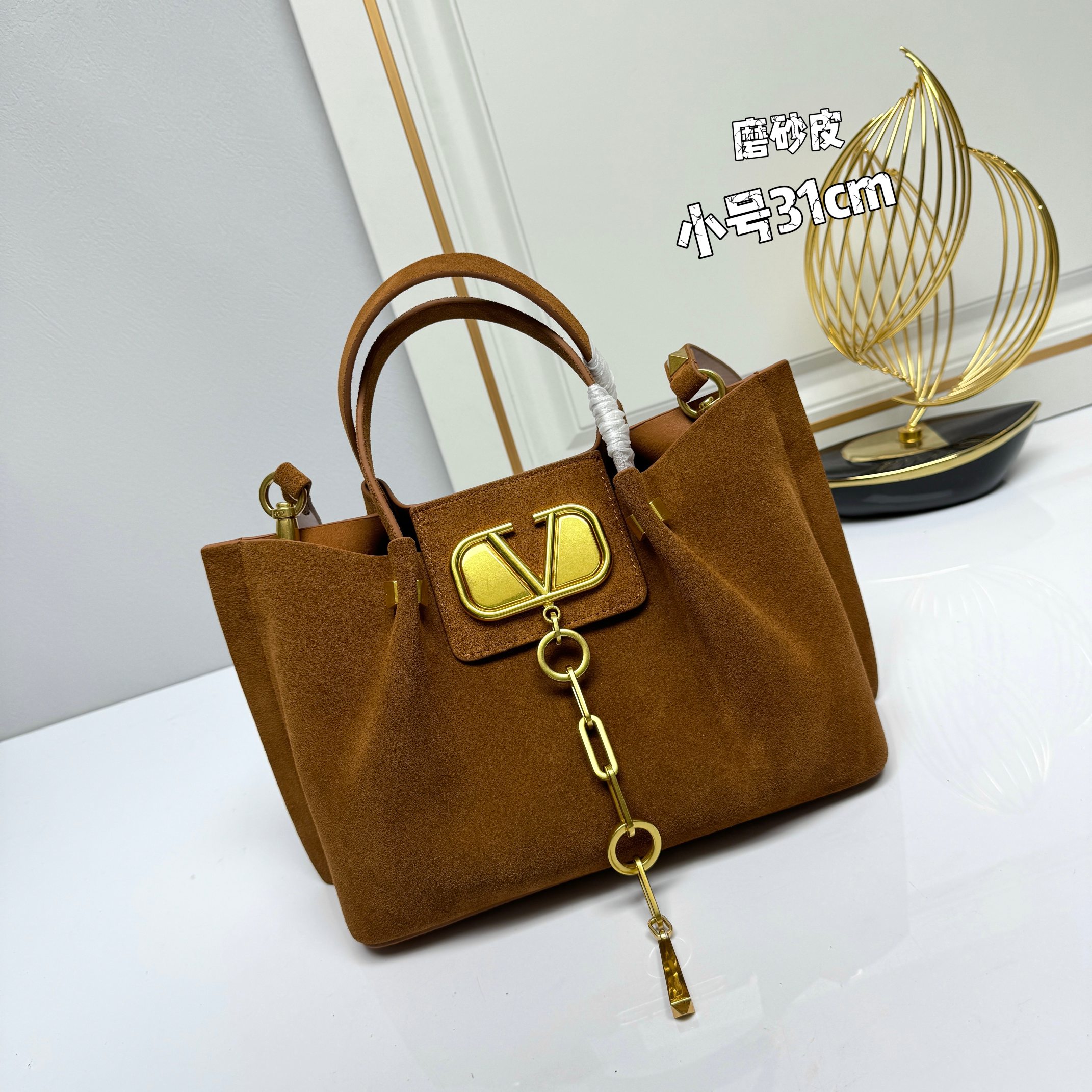 Valentino Garavani Medium VLogo Signature Tote Bag in Suede