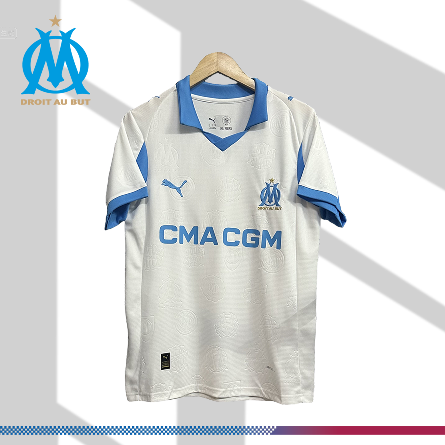2025/2026 Marseille Home Football Shirt（Fan Edition）