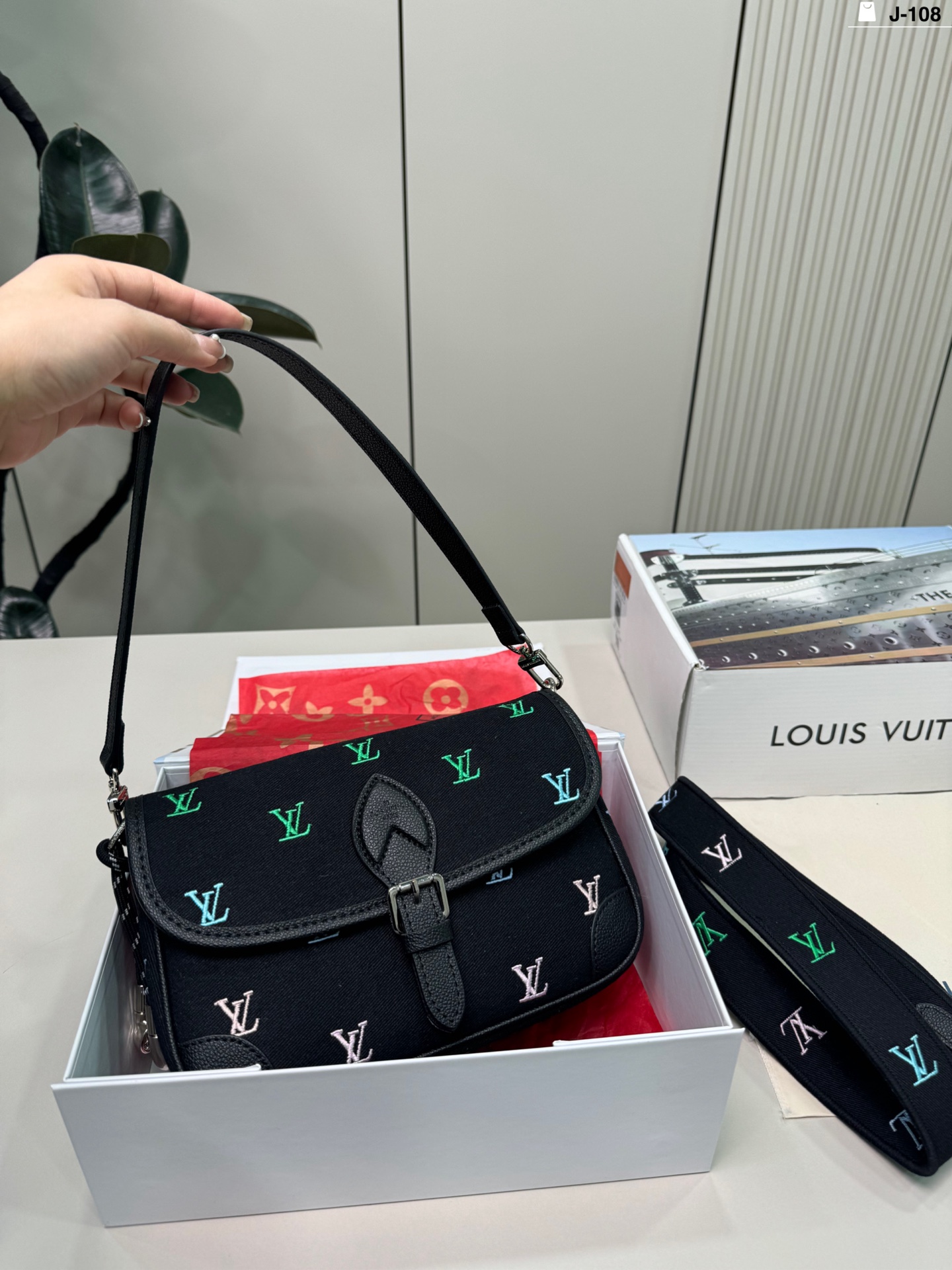 LV Diane Bag