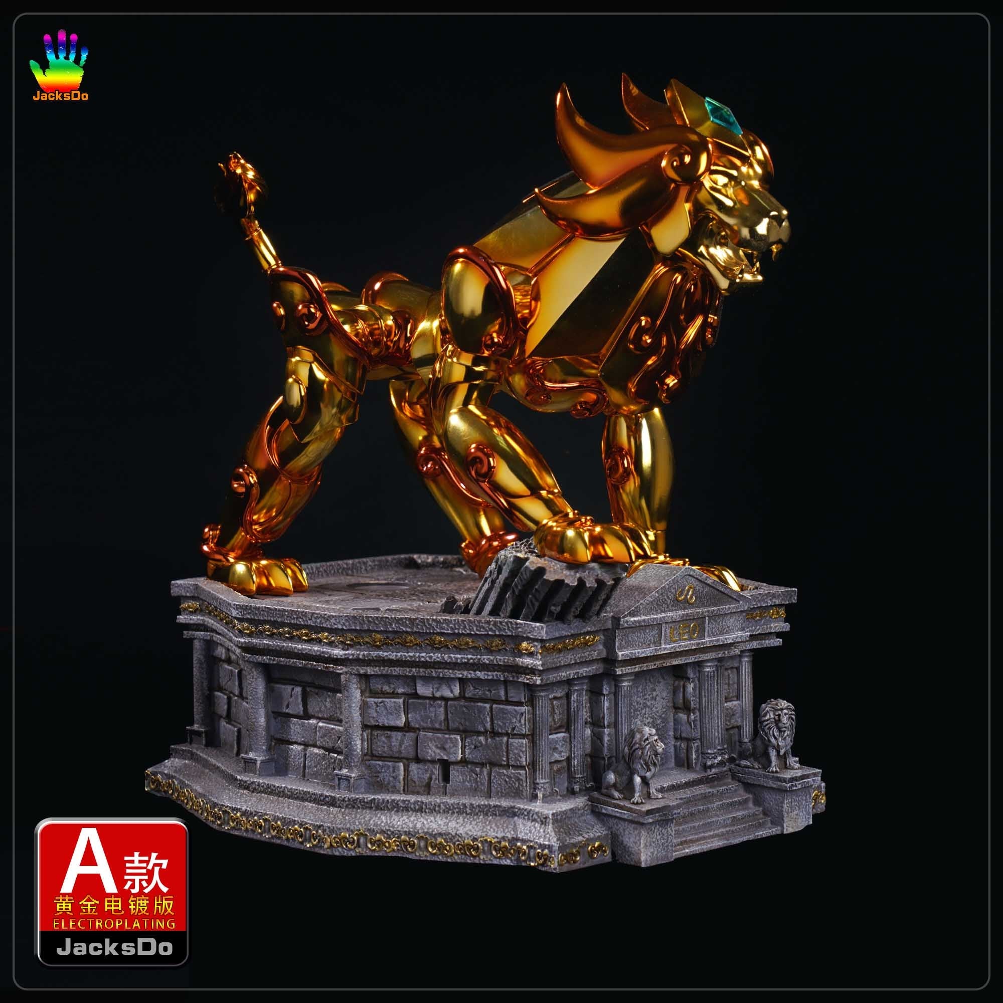 JacksDo Studio - Leo Gold Cloths | 狮子座 黄金圣衣