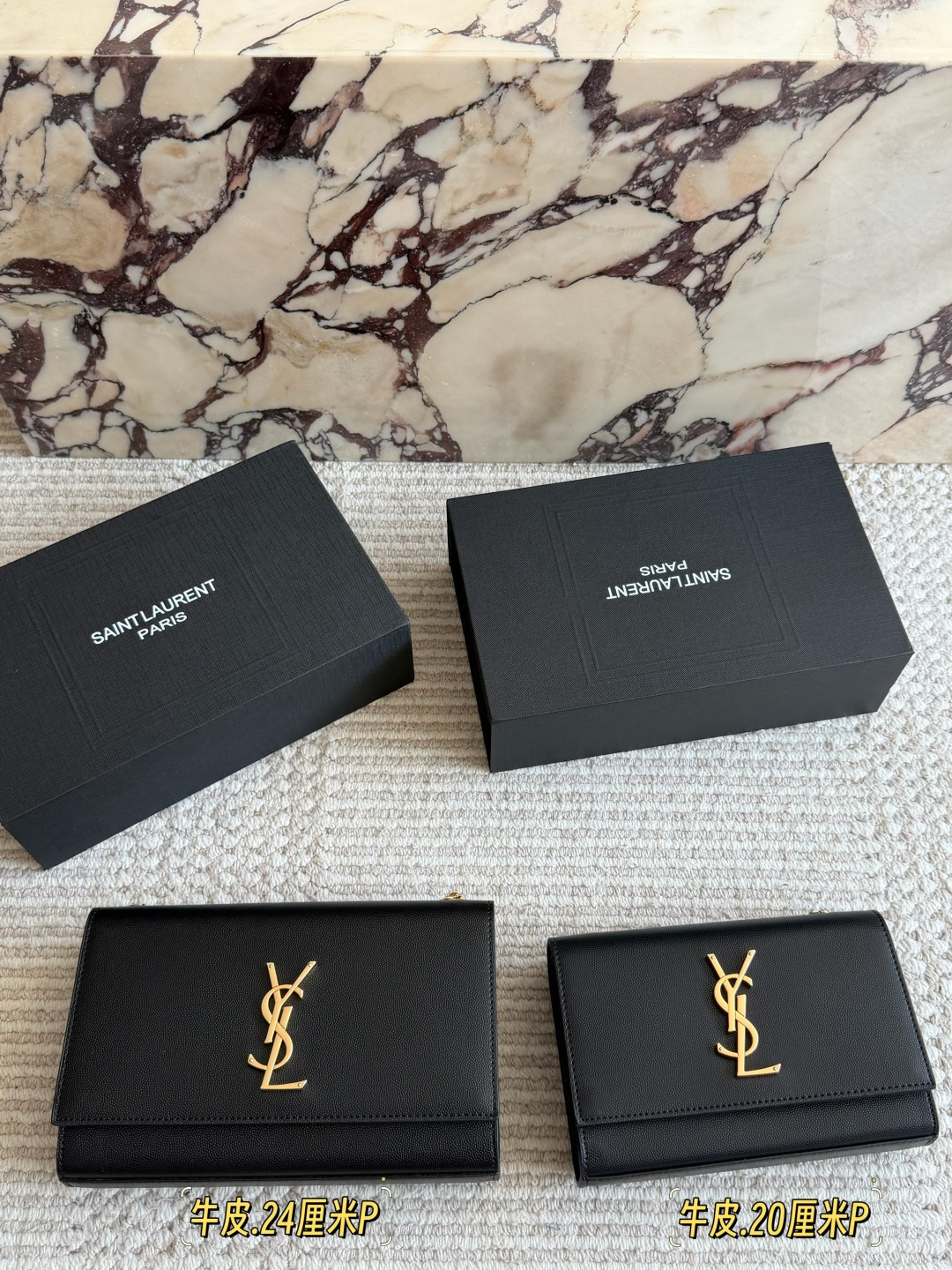 Saint Laurent Kate Medium Bag