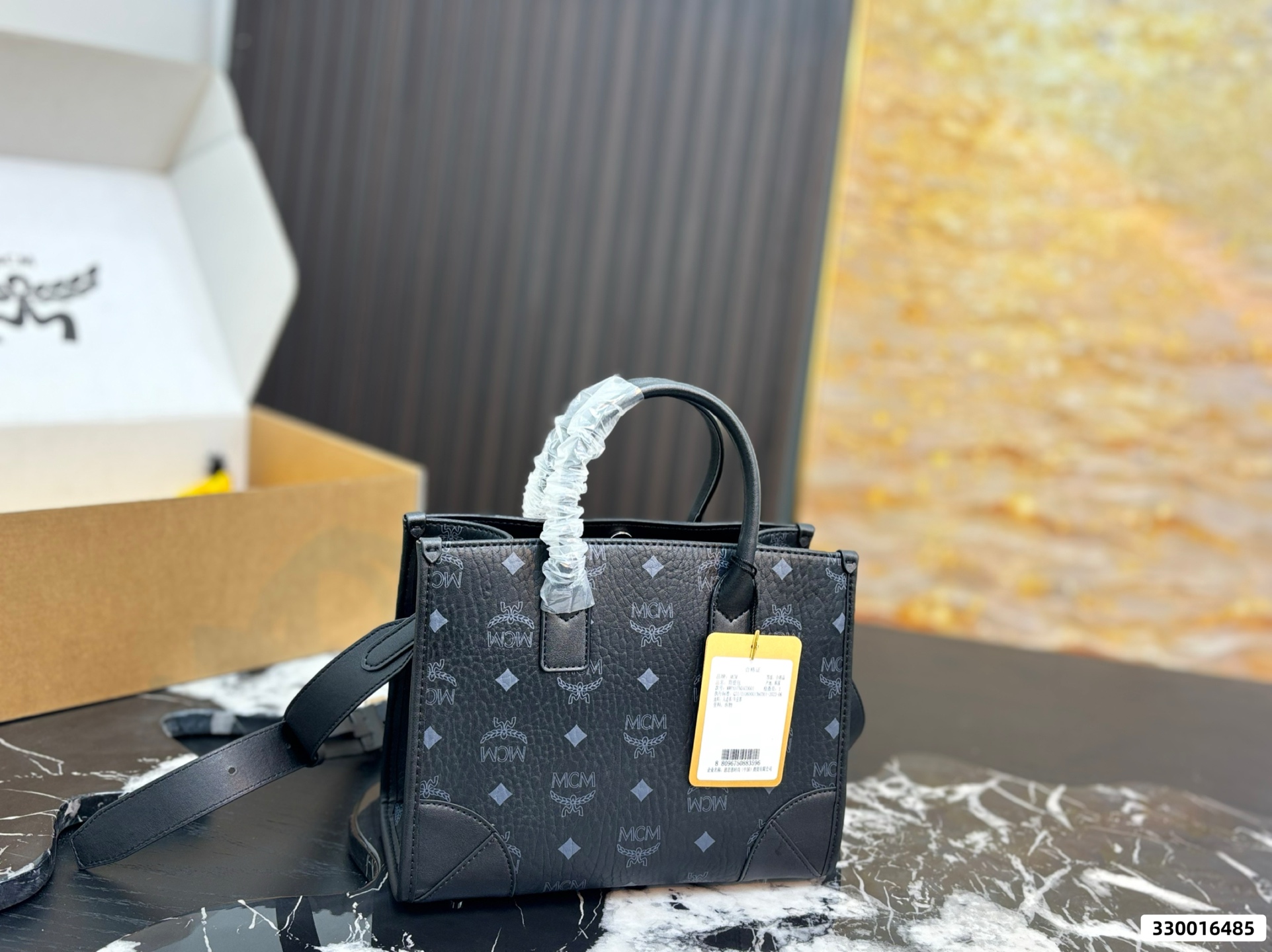 MCM Small München Tote Bag