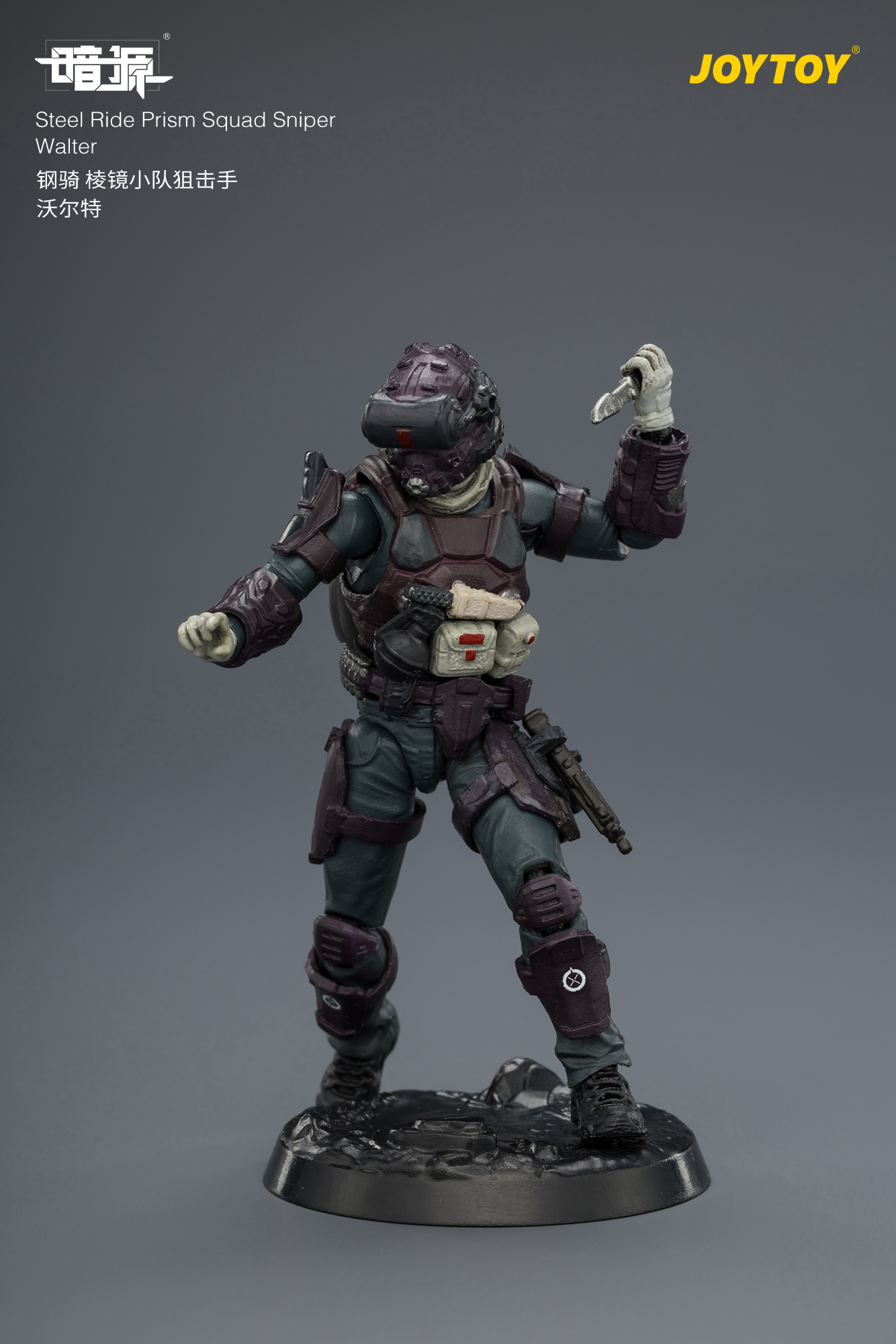JOYTOY JT03806 Dark Source 1: 25 Steel Ride Prism Squad - JOYTOY WORLD