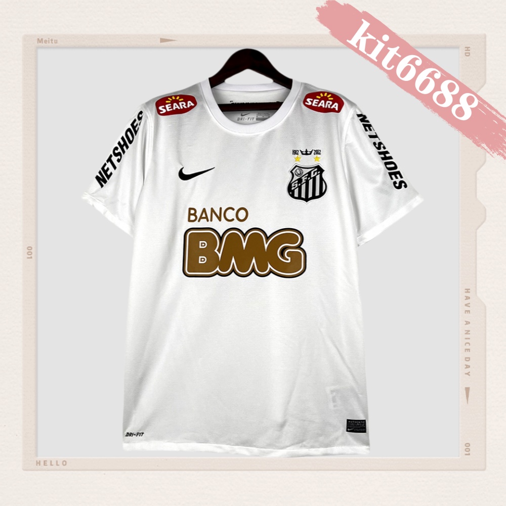 2012/2013 Santos Home Retro Football Shirt (Retro)